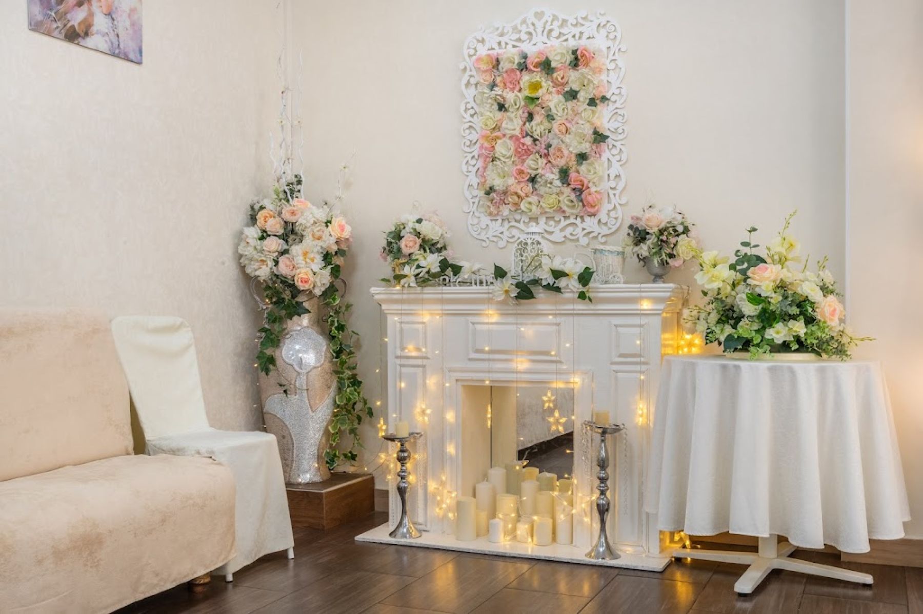 Выездная регистрация в банкетном зале «Ля-Марин»