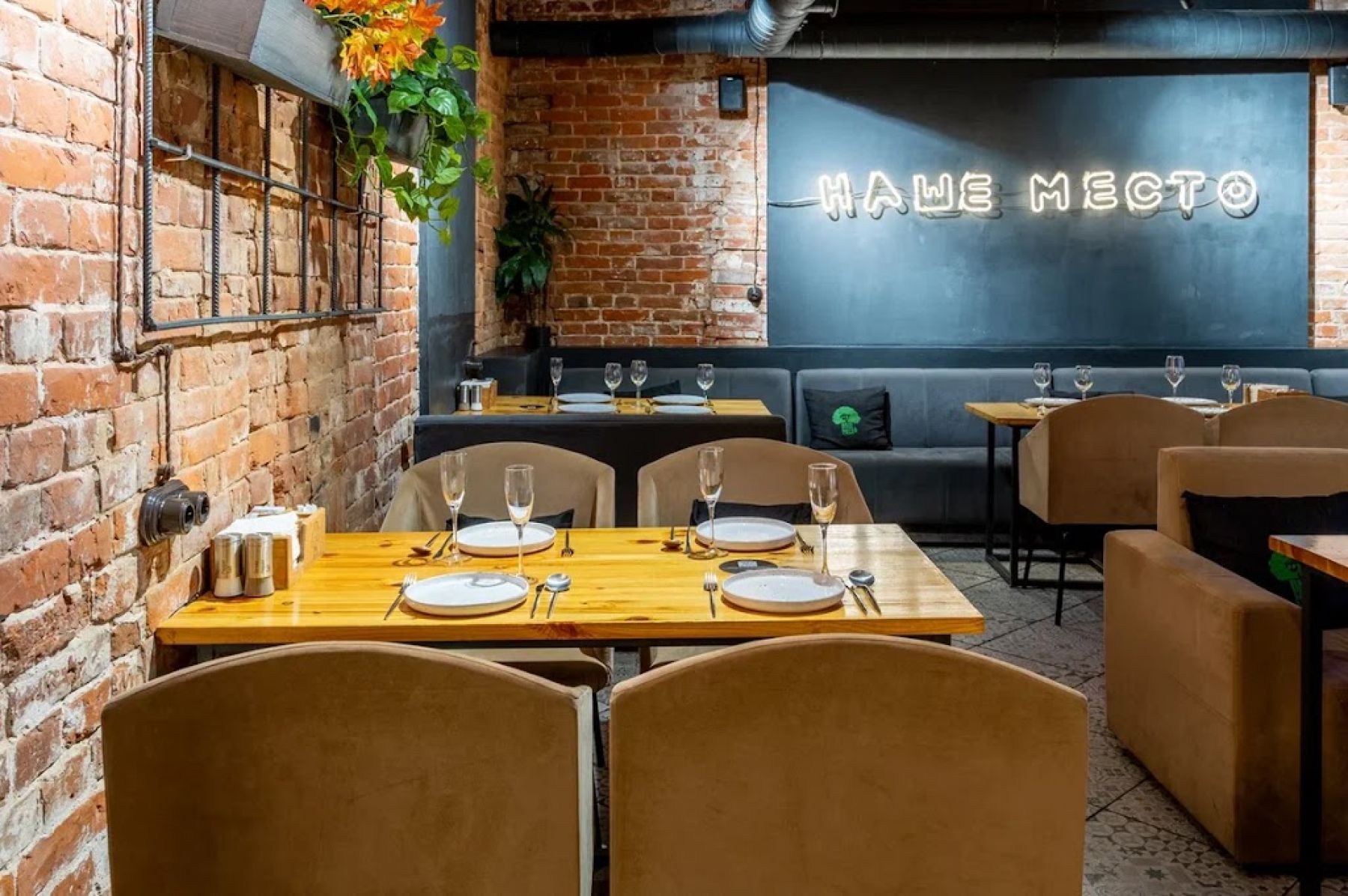 Кулинарные изыски европейской кухни