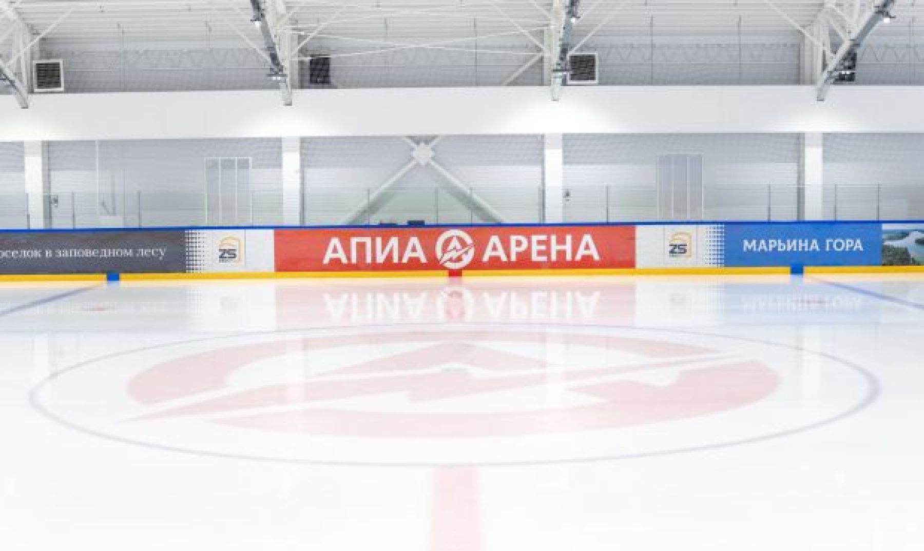 Ледовая арена АПИА АРЕНА - вид 3