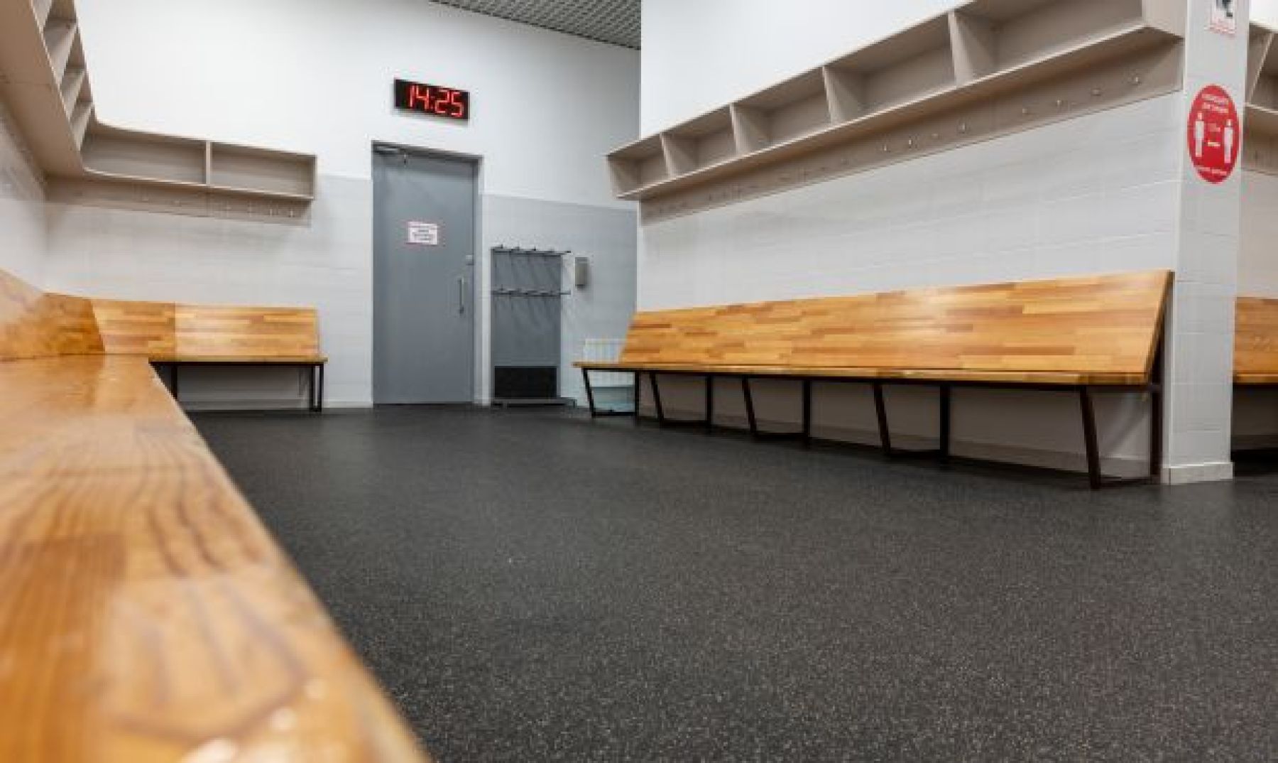 Ледовая арена АПИА АРЕНА - вид 5