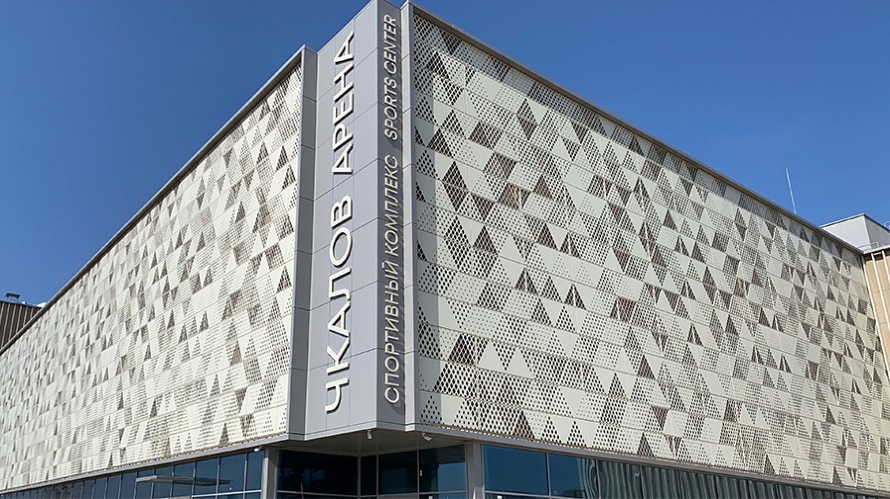 Хоккейные тренировки на ледовой арене в Москве