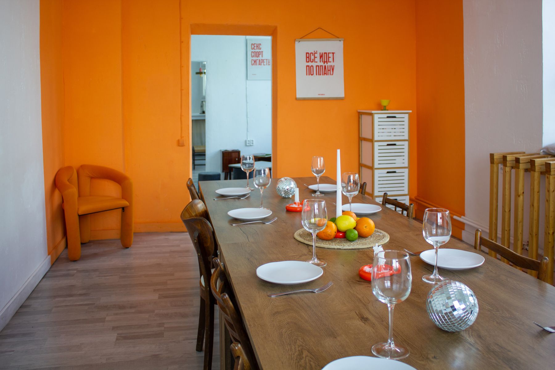 Одно из помещений лофта для мероприятий