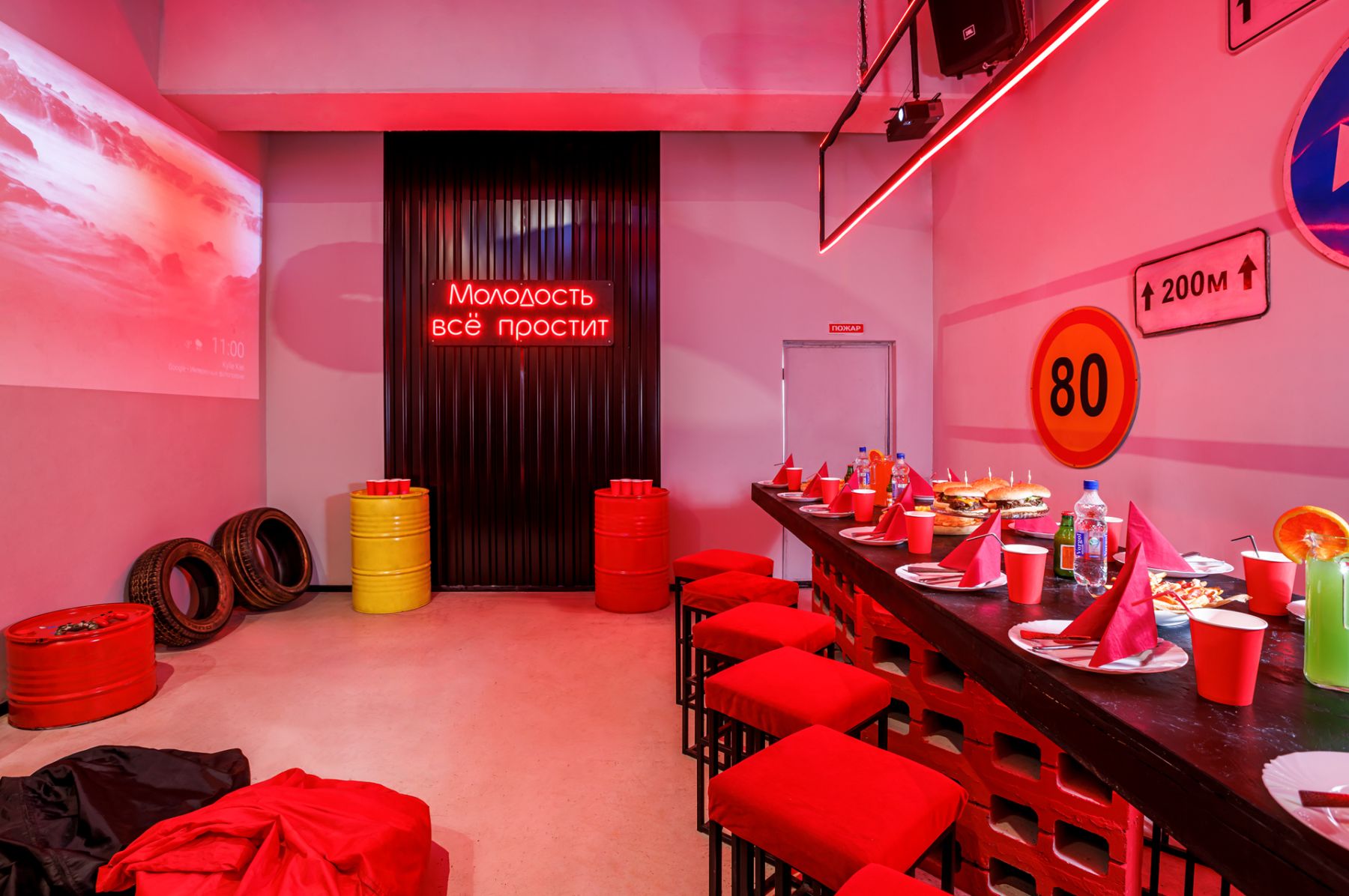 Зона для вечеринок в лофте Форсаж