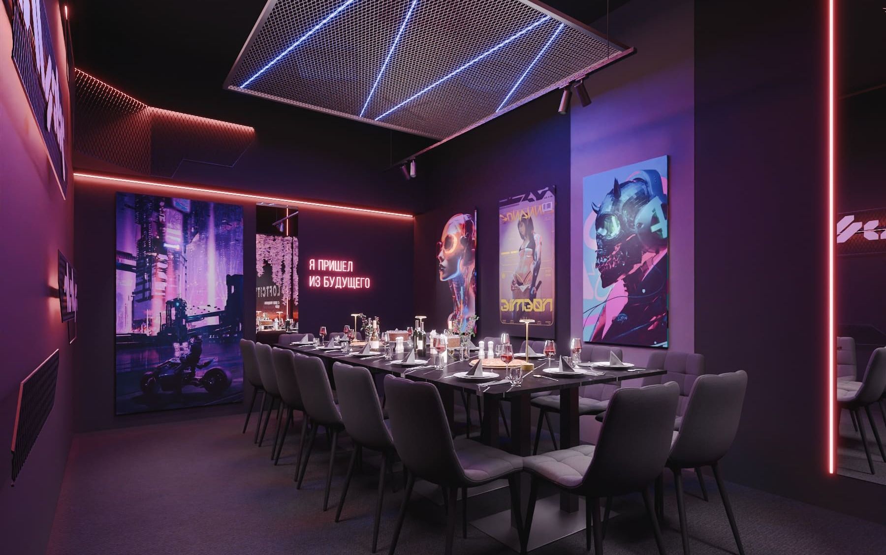 Лофт для геймеров на Бауманской - общий вид