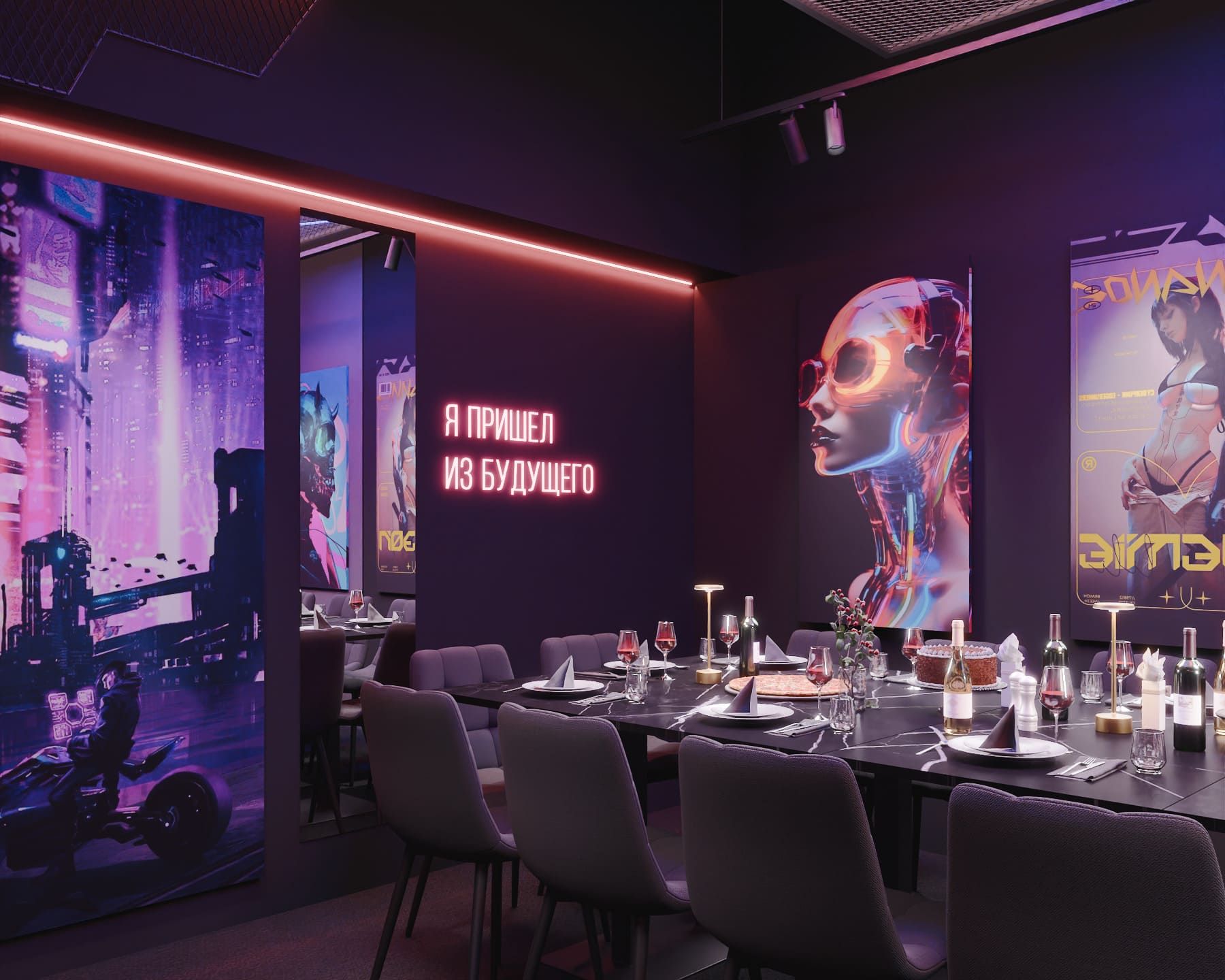 Игровая зона с PSP в лофте для геймеров