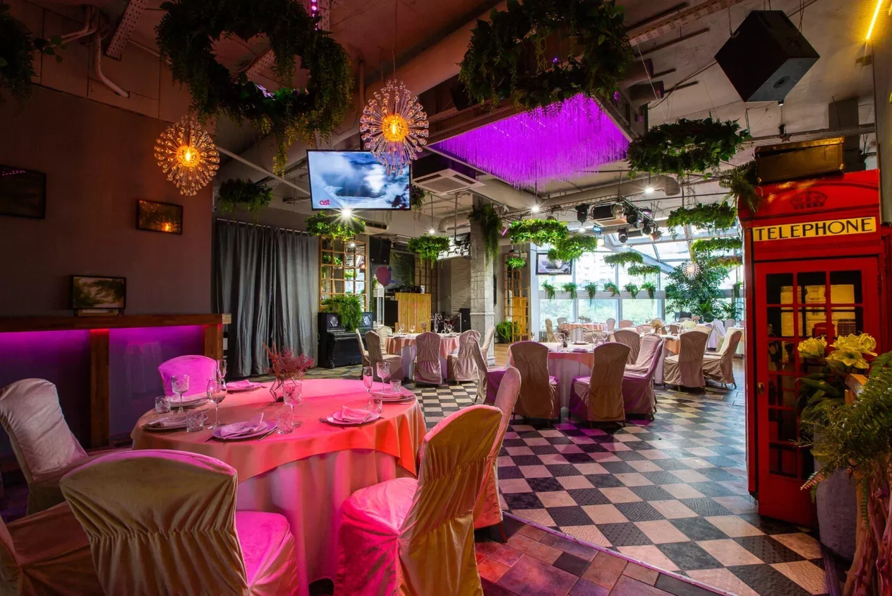 Комфортная зона для отдыха