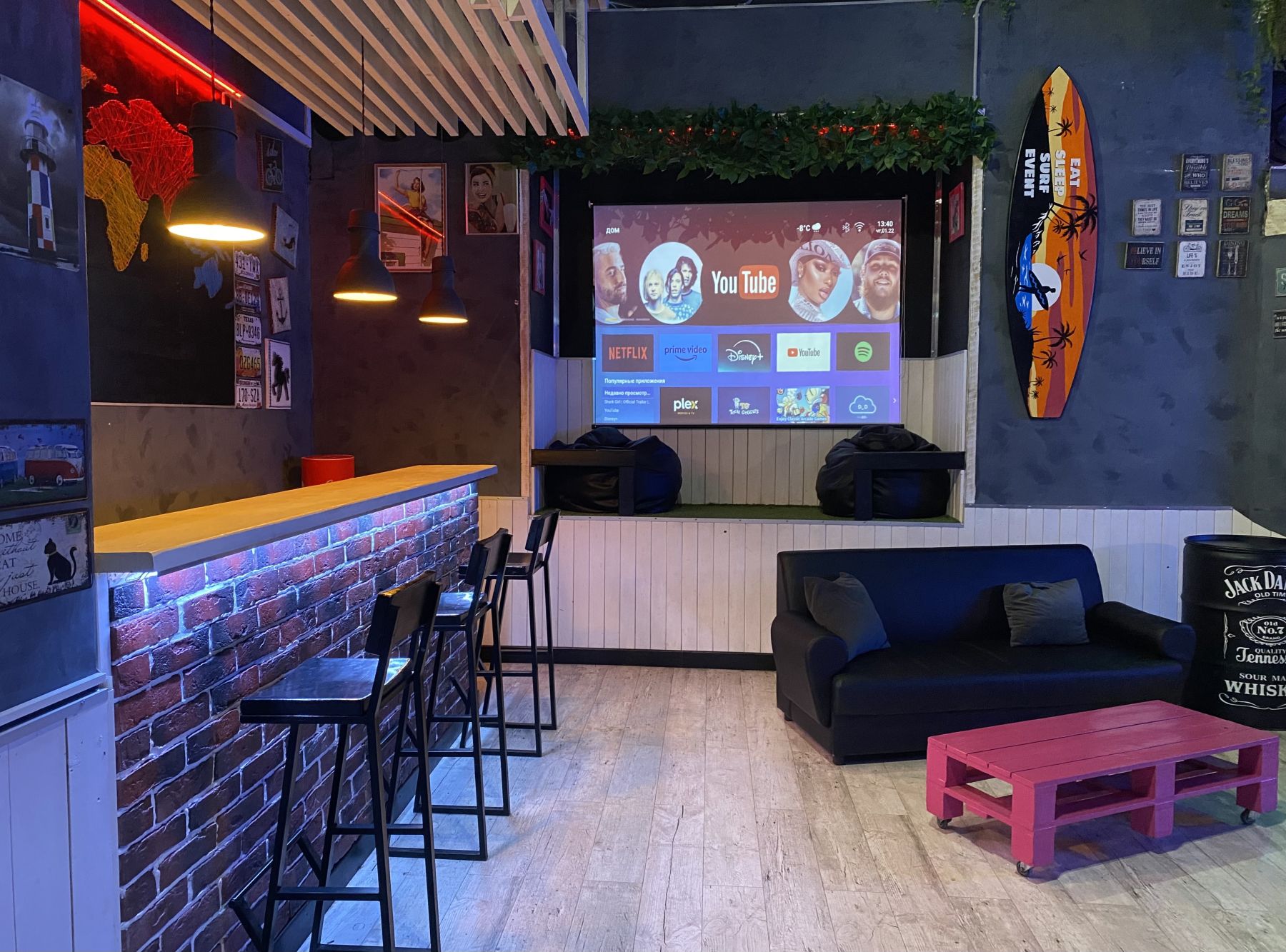 Лофт для вечеринок и тренингов