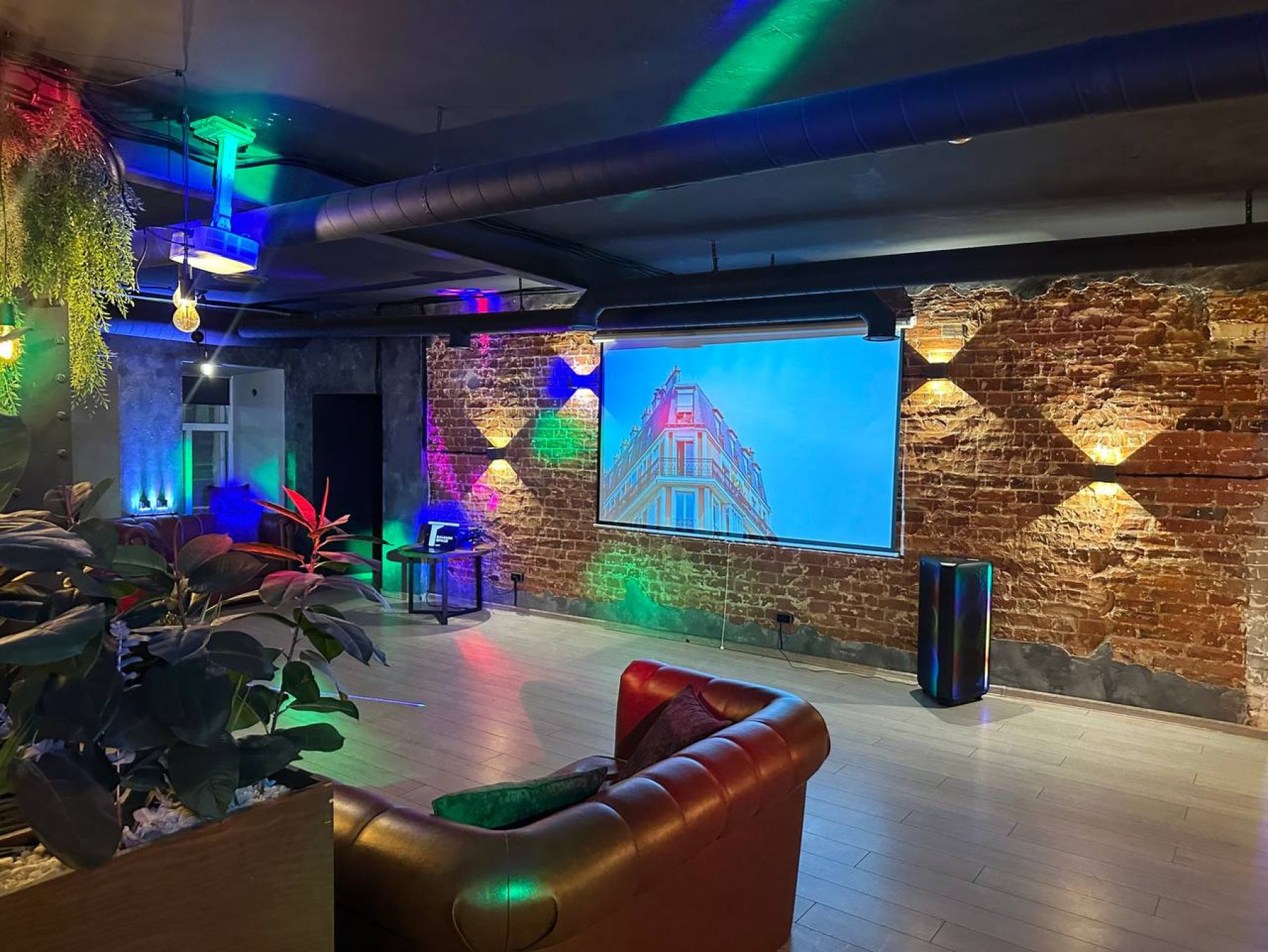 Зонирование пространства для мероприятий