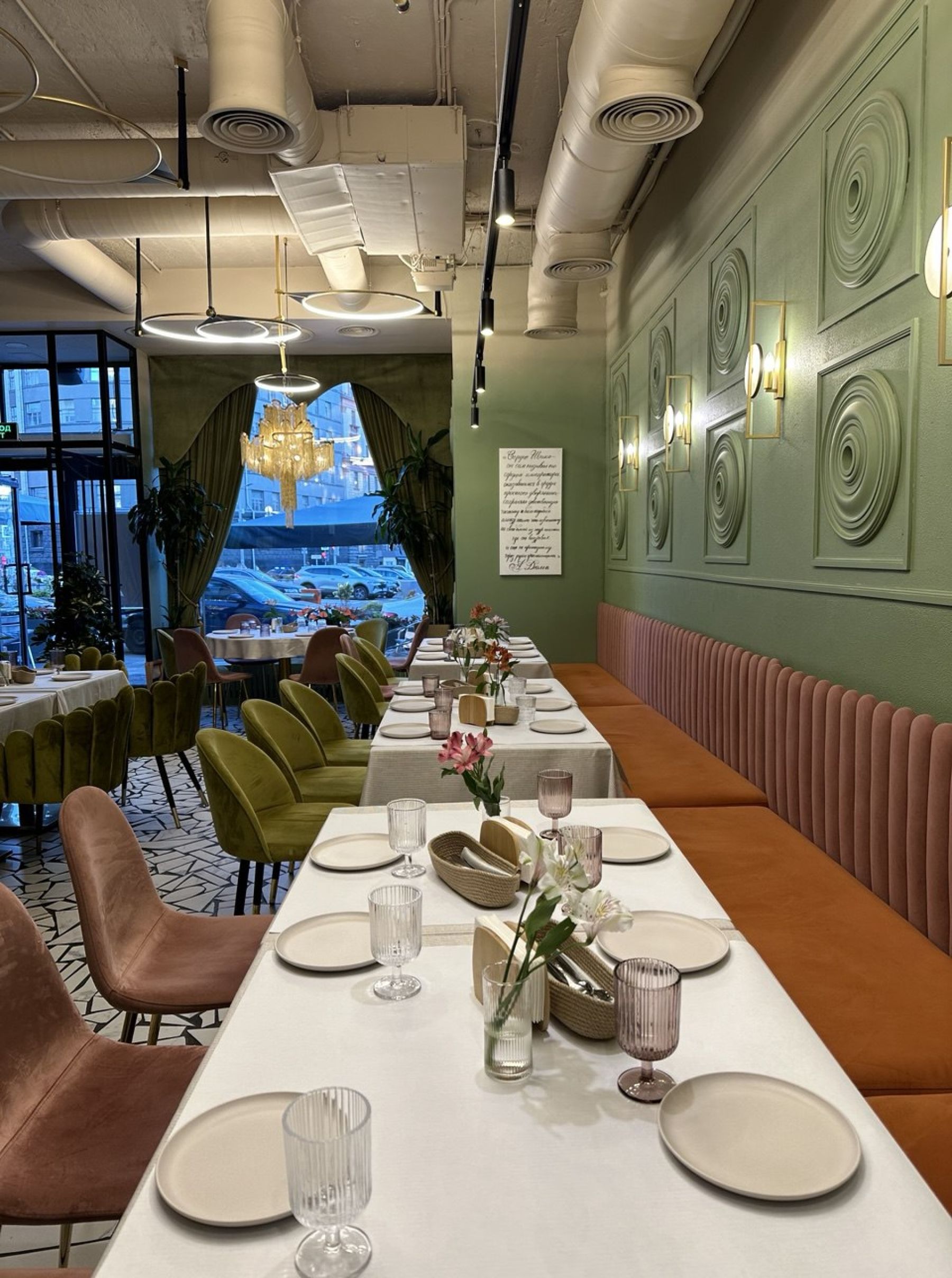 Интерьер банкетного зала