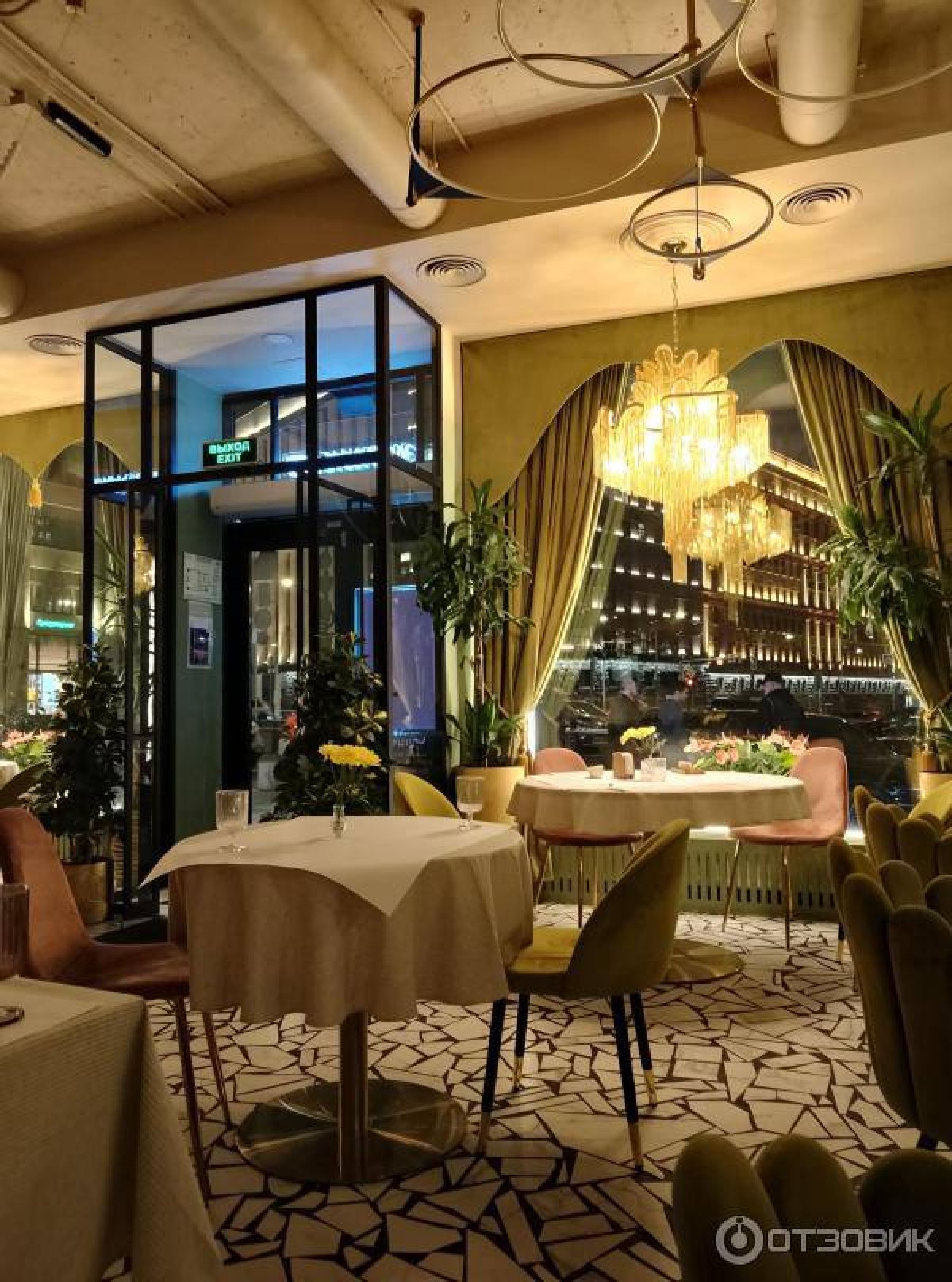 Пространство для мероприятий в Москве