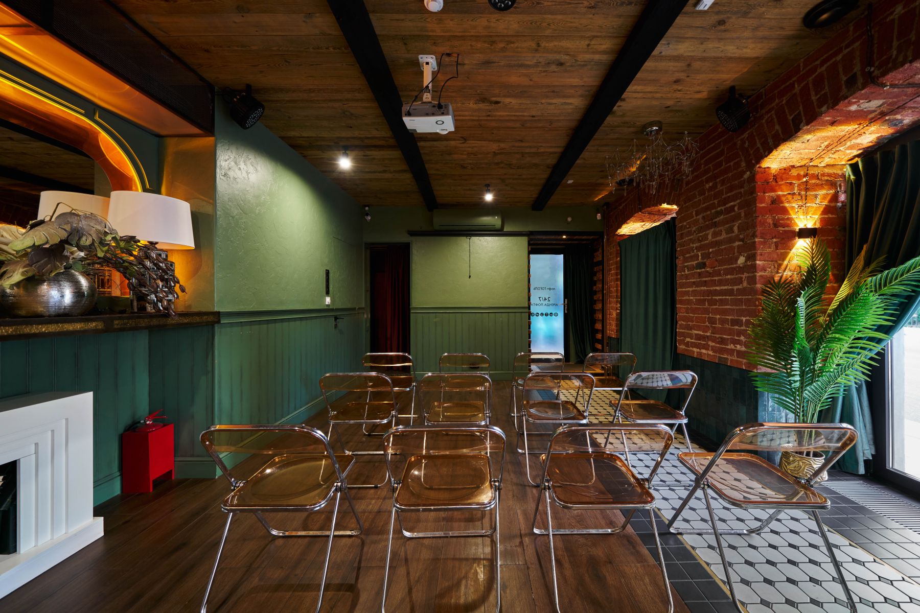 Оборудование зала "Гоголь" для семинаров