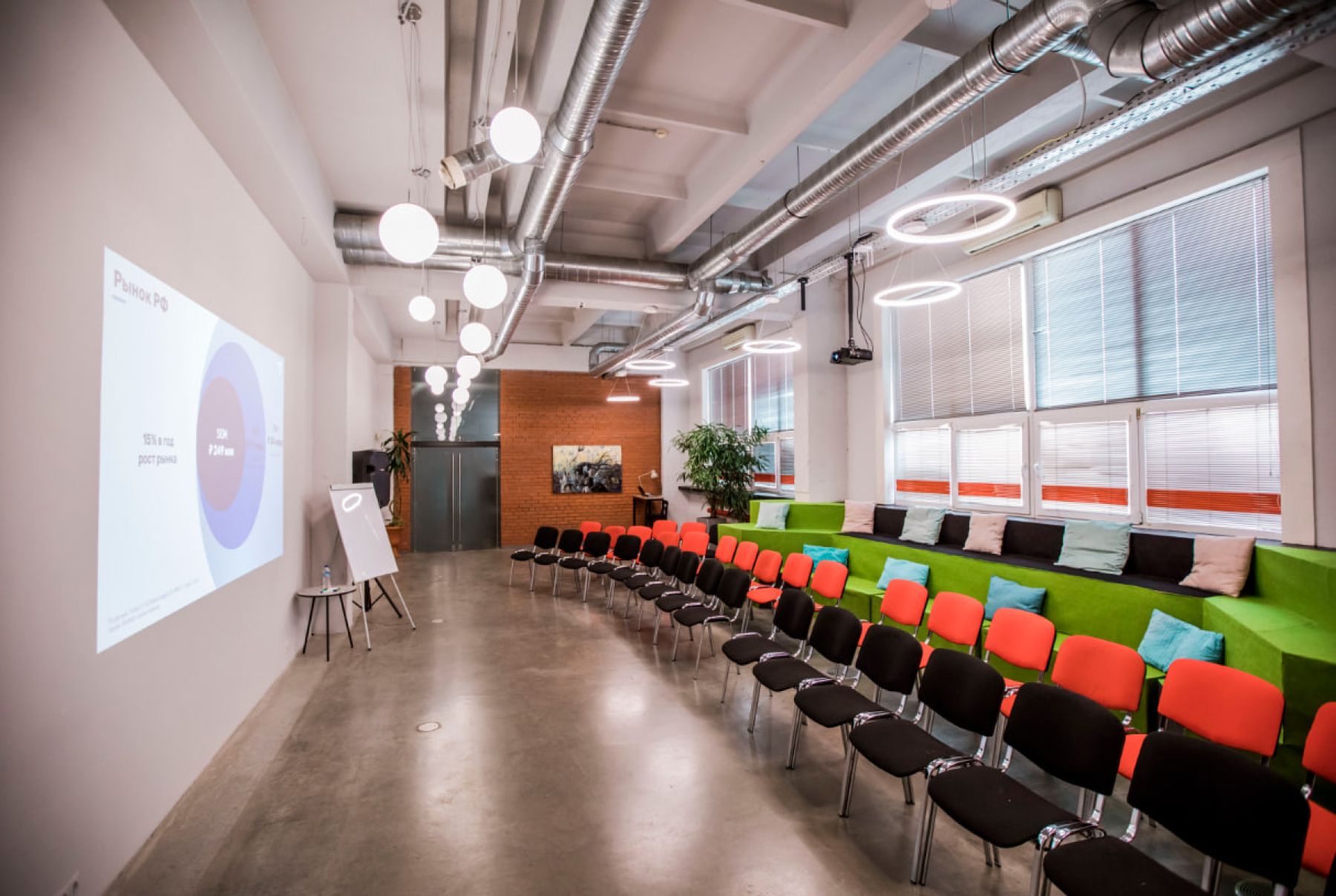 Пространство для мероприятий в южнопортовом районе Москвы