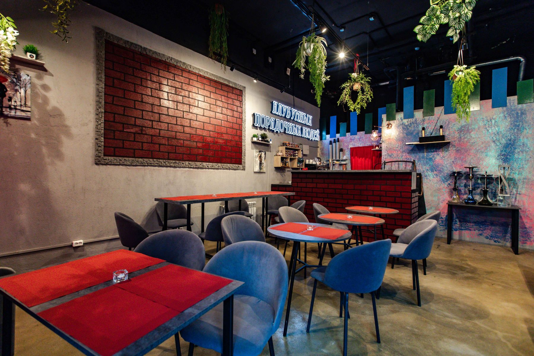 Кафе-бар Достоевский - вид снаружи