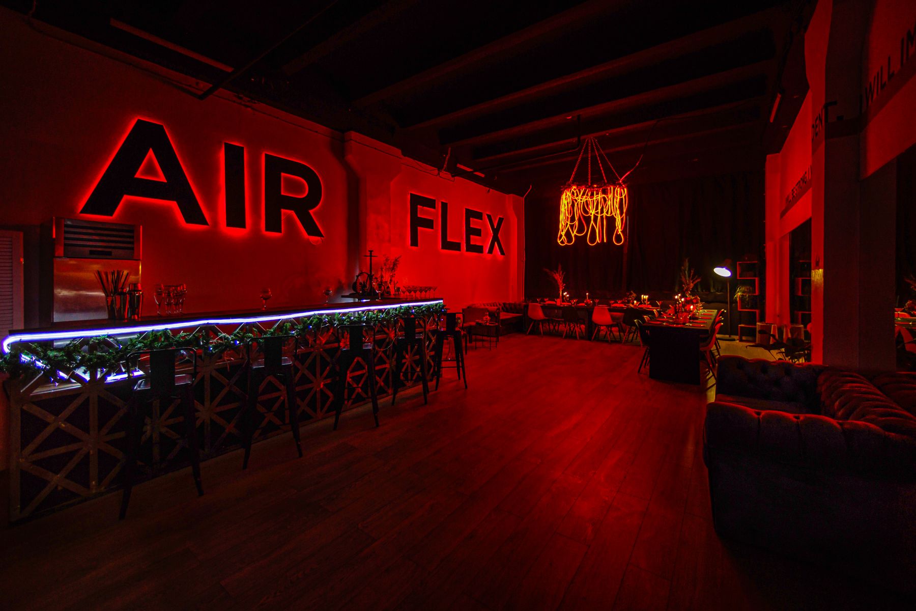 Зал для мероприятий в лофте AIR FLEX