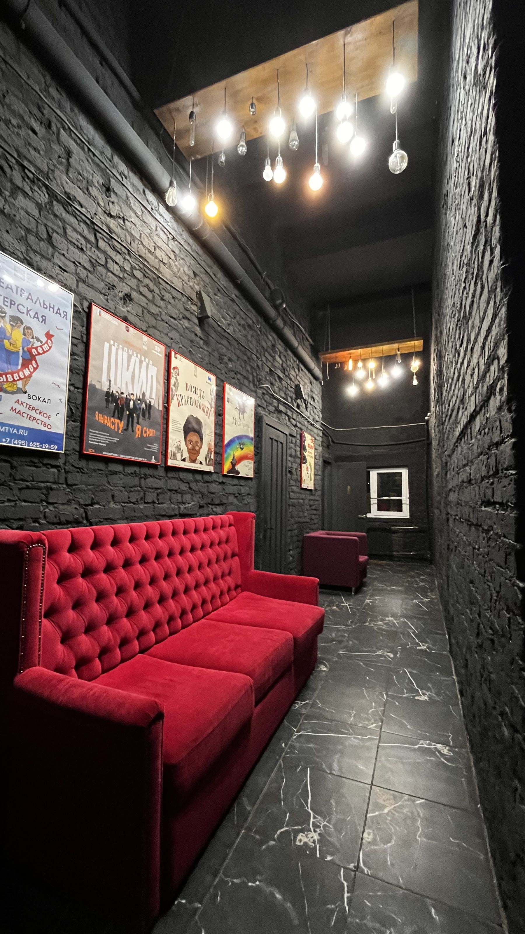 Зал для мероприятий в лофте на Бауманской