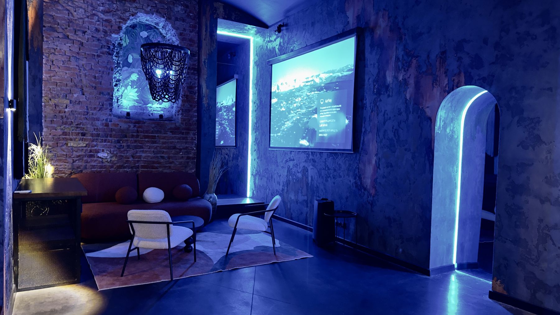 Оборудование для мероприятий в лофте