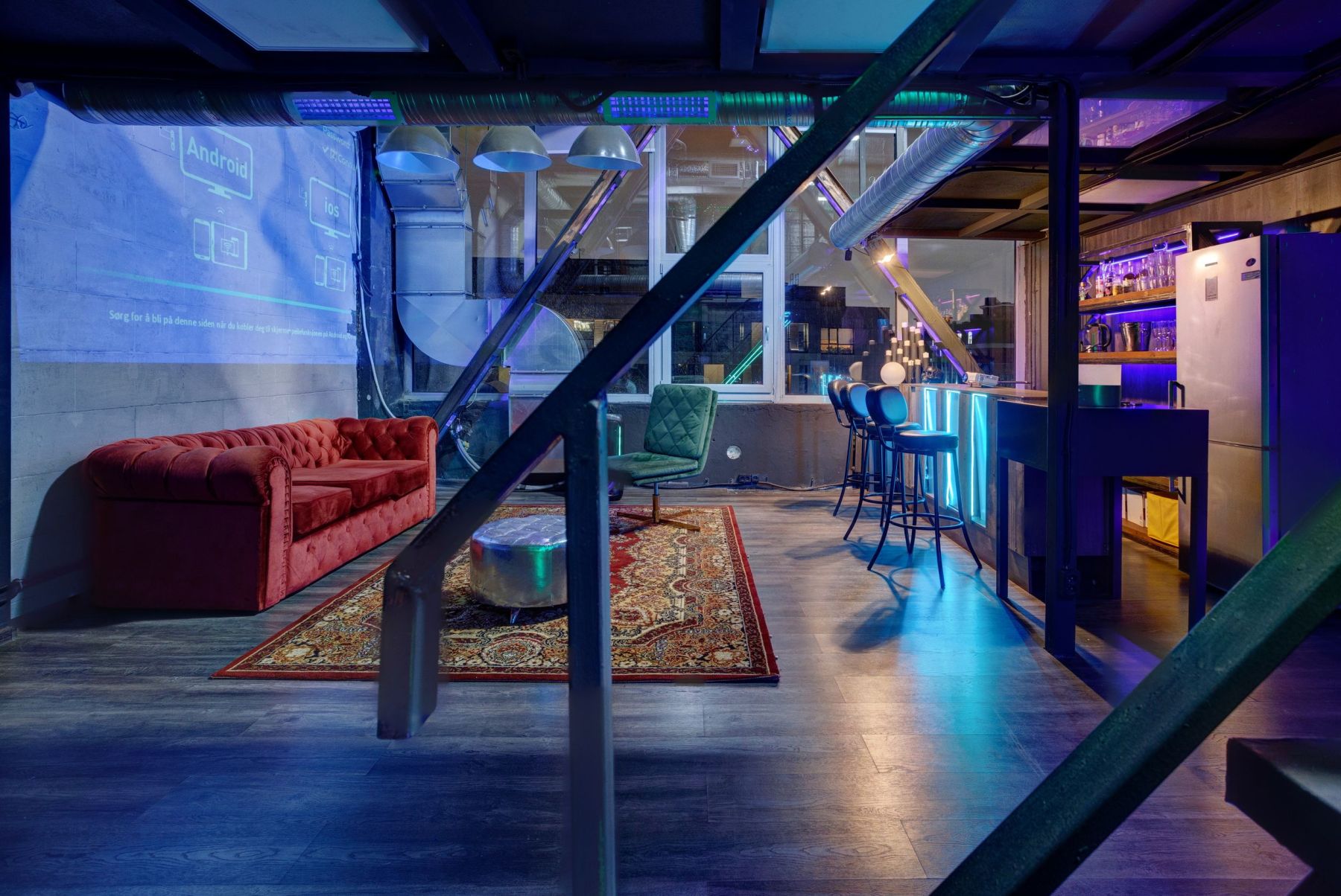 Световое оформление лофта для вечеринки