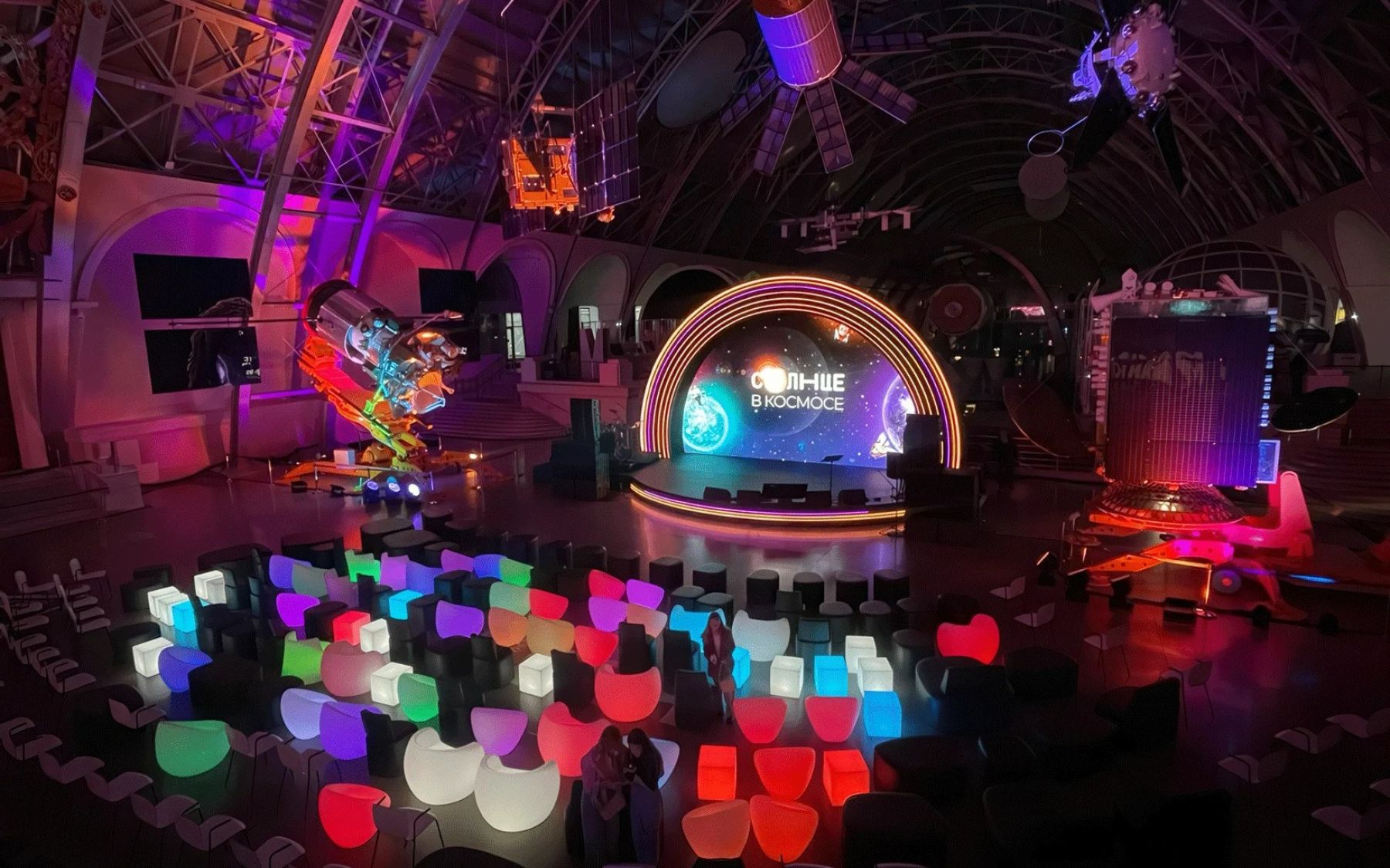 Конгрессный центр на ВДНХ - вид 1