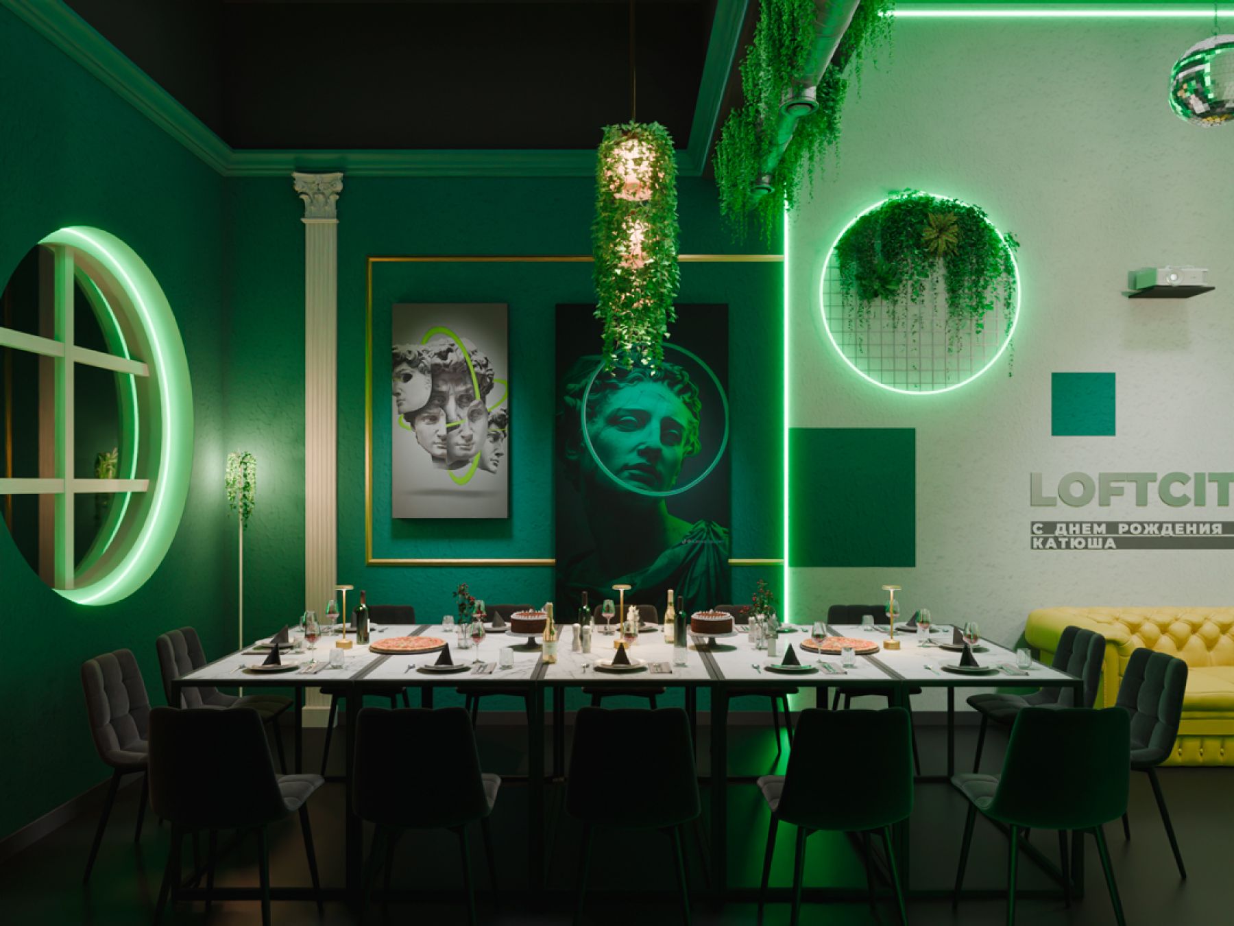 Караоке-зона в лофте