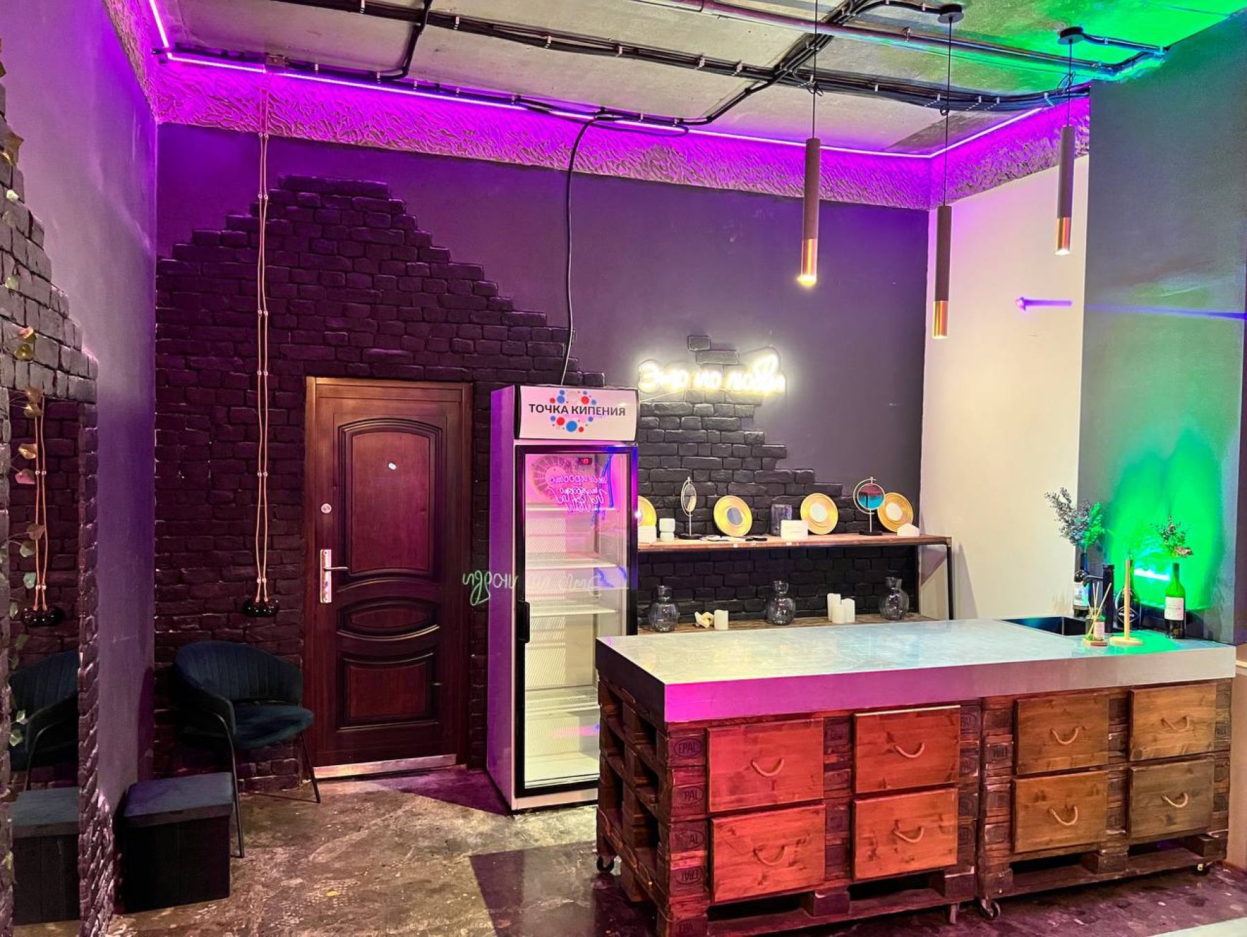 Стильный интерьер лофта BETON