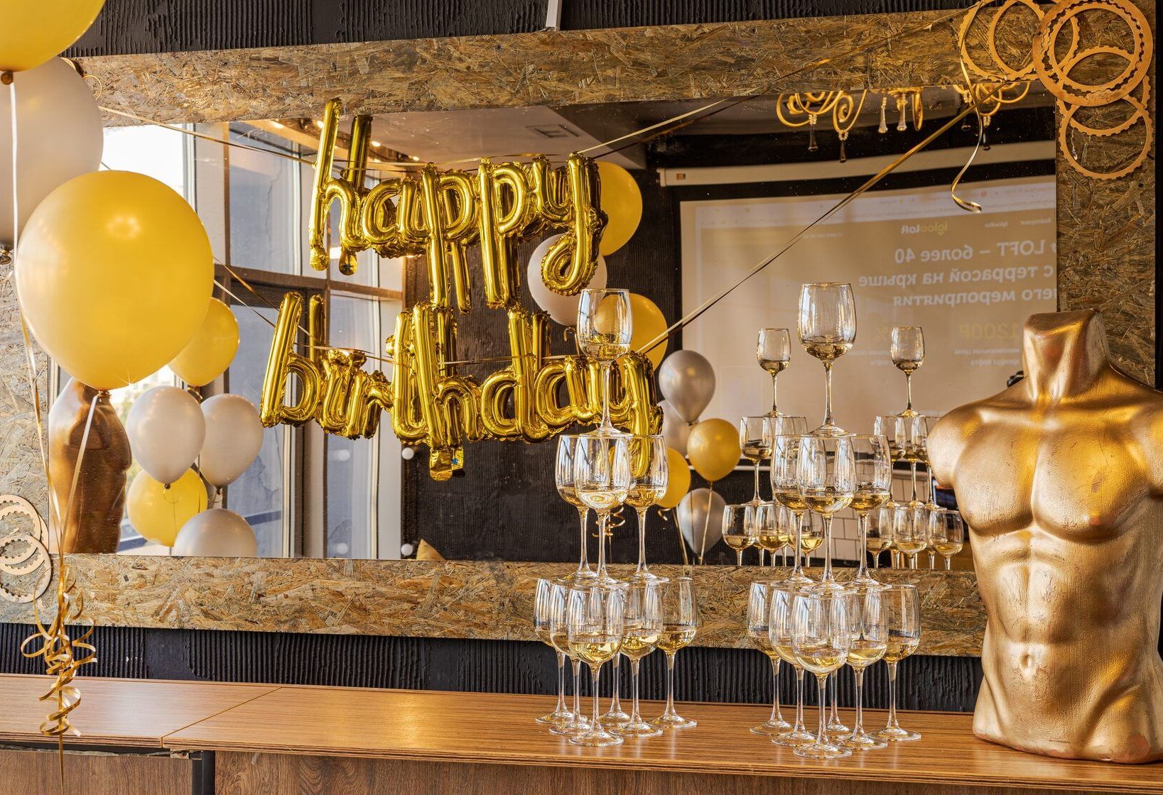 Лаунж-зона на крыше двухкомнатного лофта