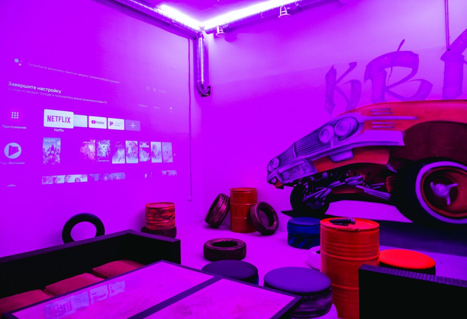 Зона для отдыха в стильном лофте