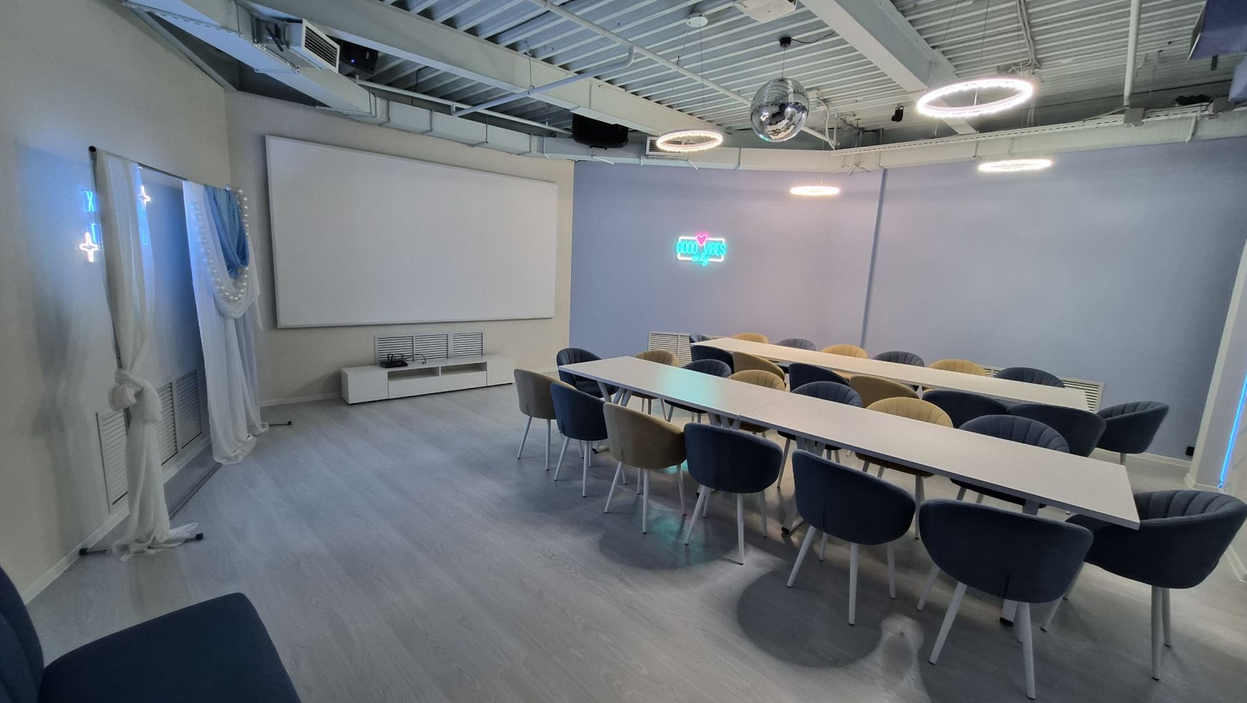 Зал для мероприятий в лофте