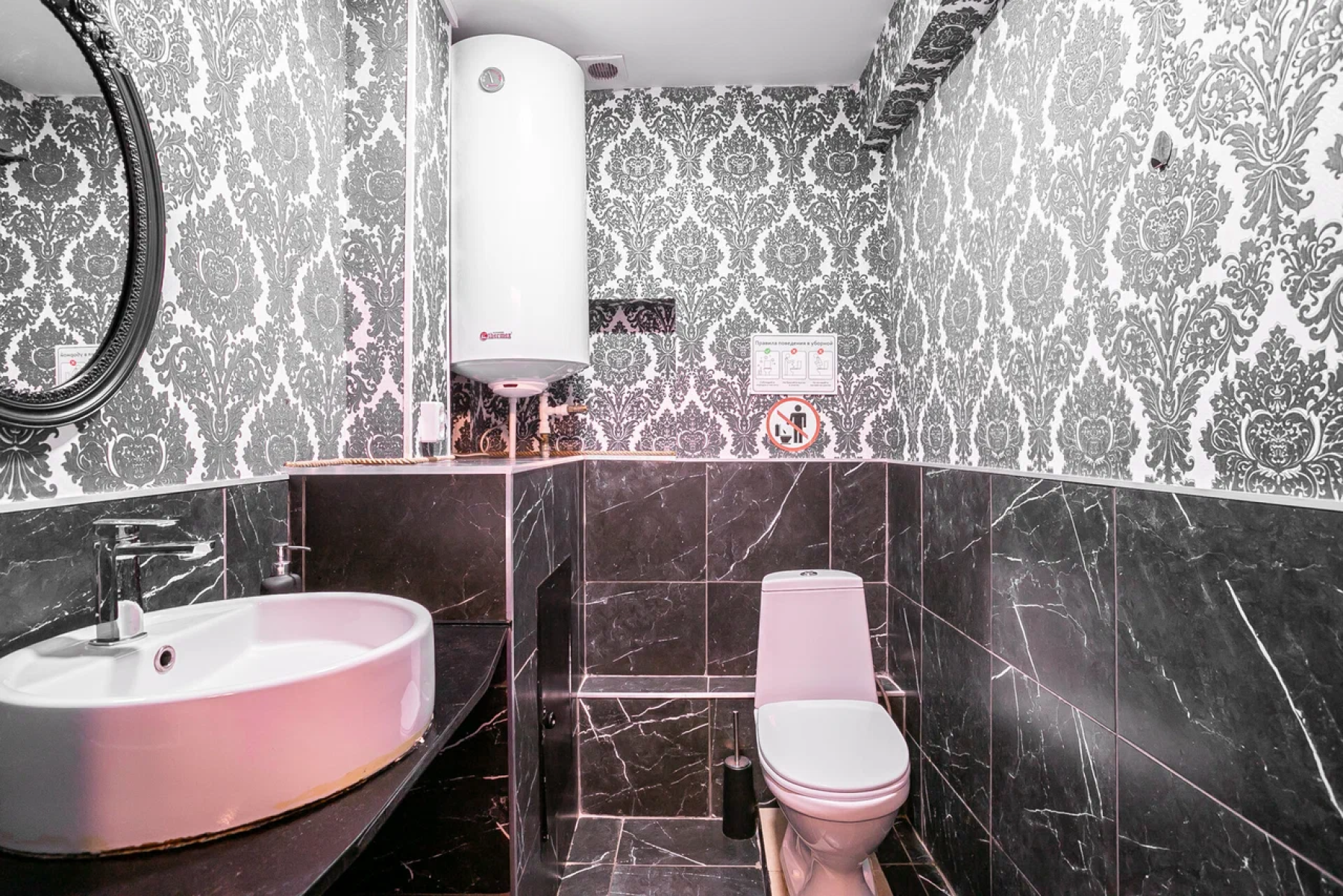 Санузел в лофте для праздников