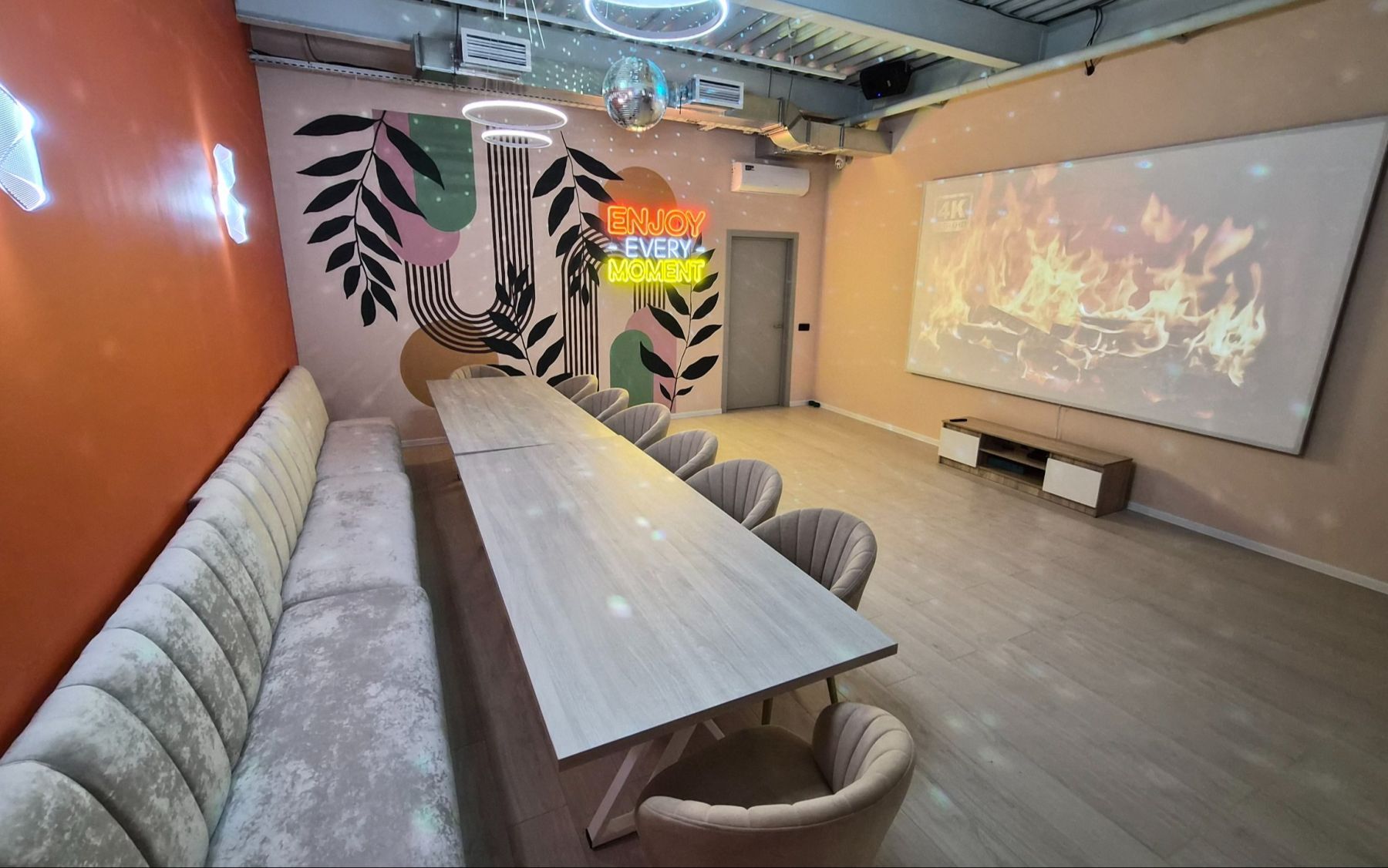 Лофт с караоке в Москве