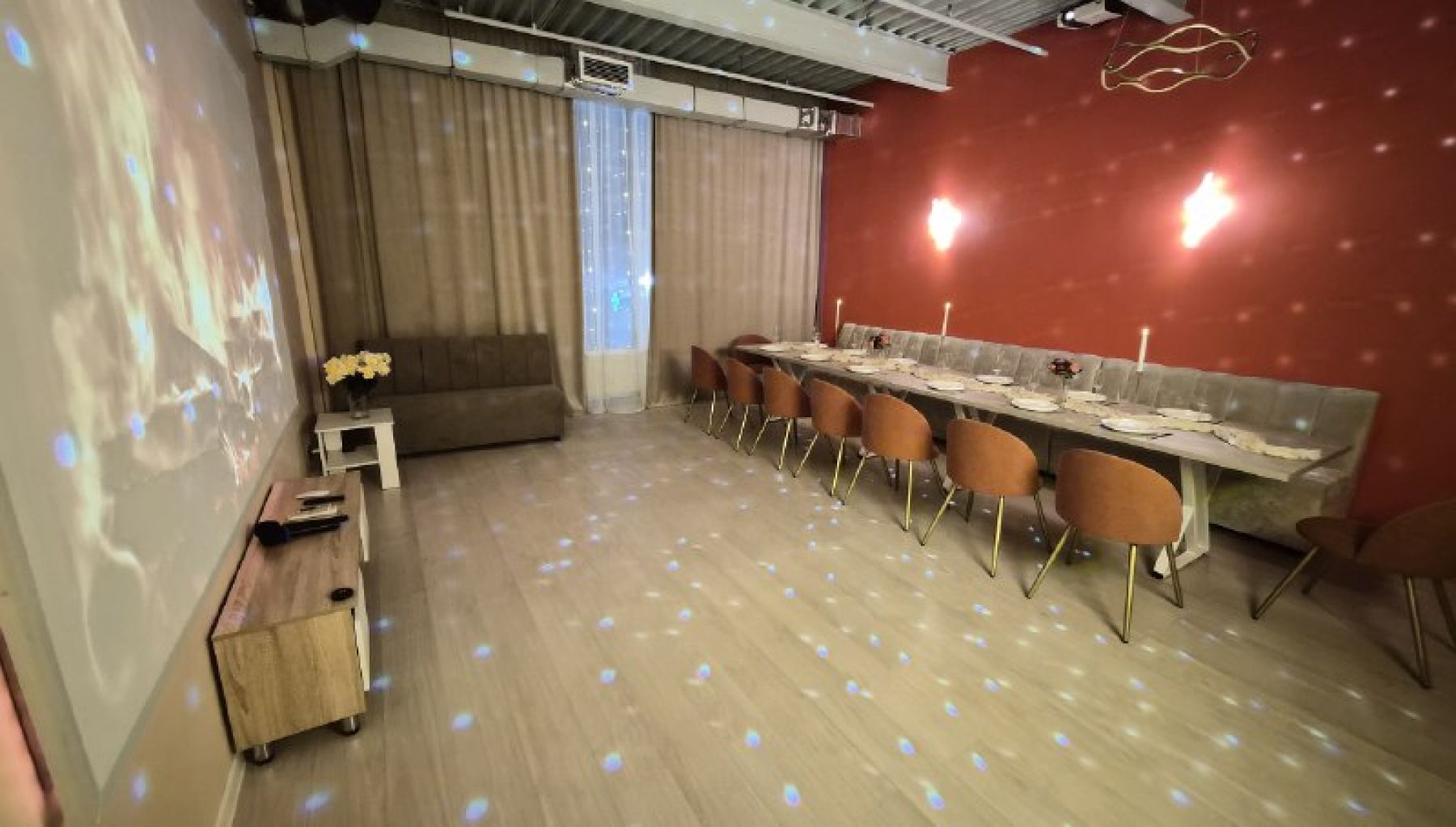 Аренда зала для мероприятий