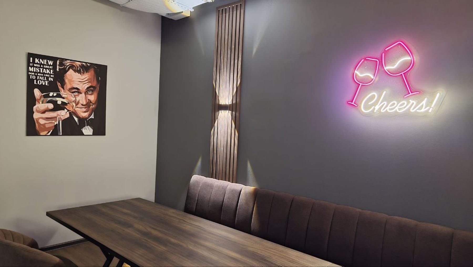 Караоке в лофте GRAY