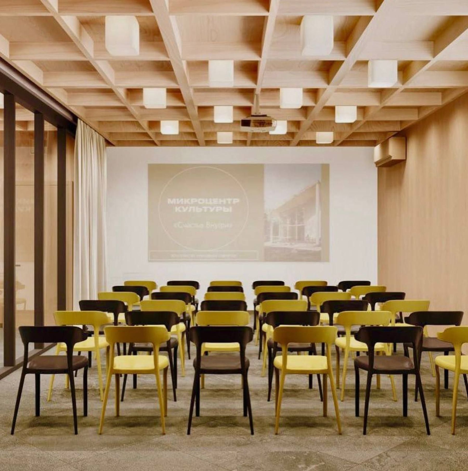 Оборудование зала: проектор и колонки