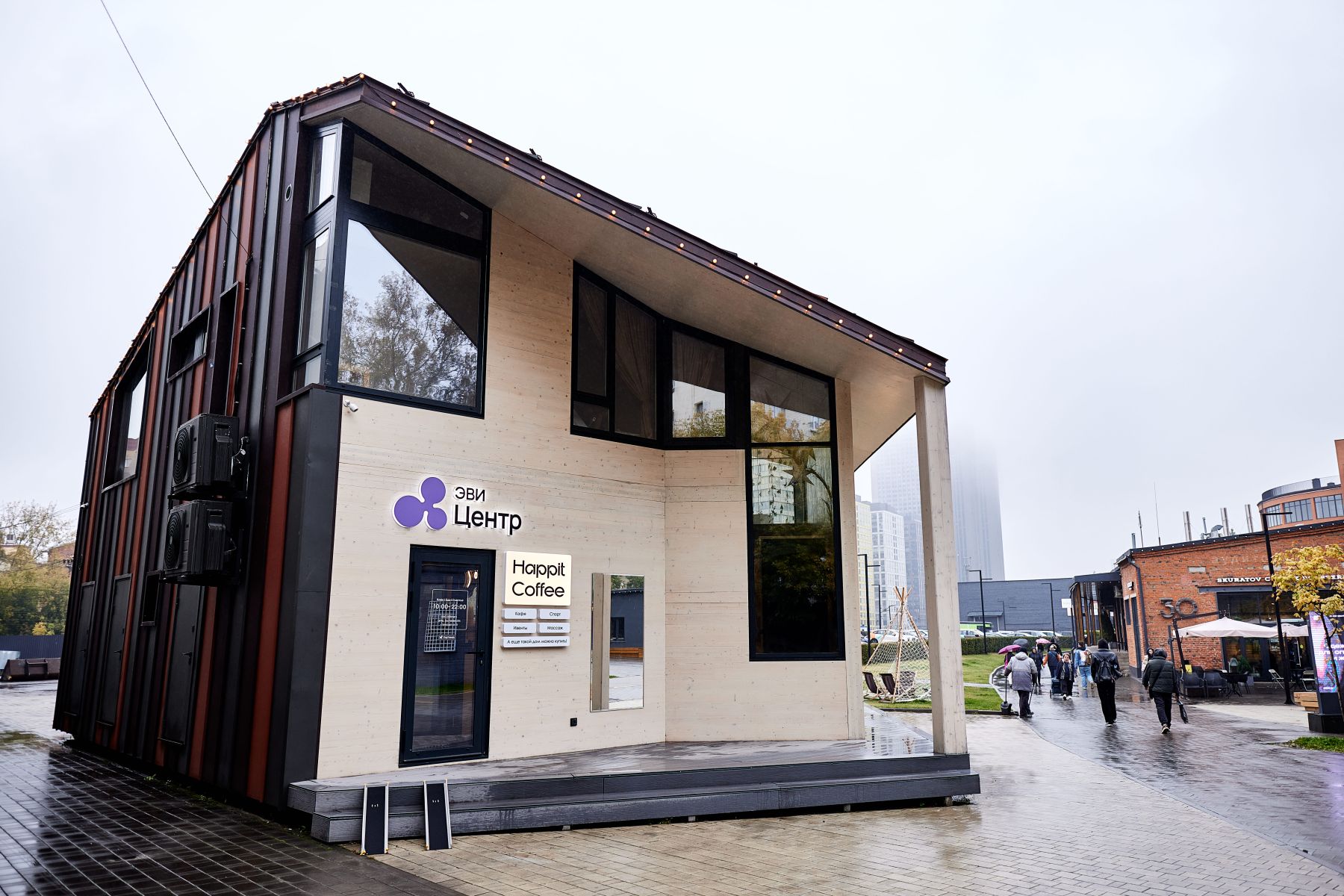 Зал для тренингов и мастер-классов