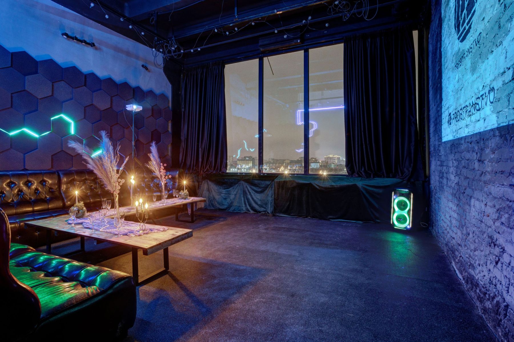 Просторный зал для праздников