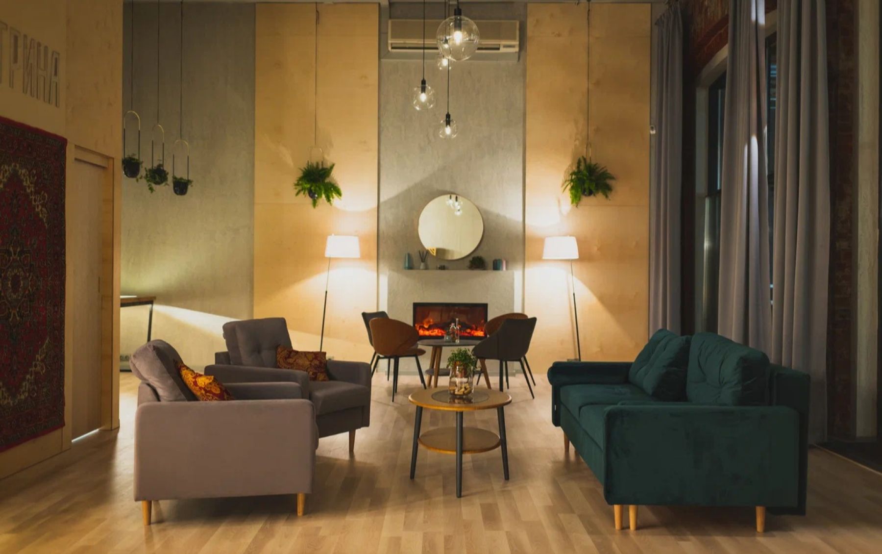 Лофт My Soul с панорамными окнами