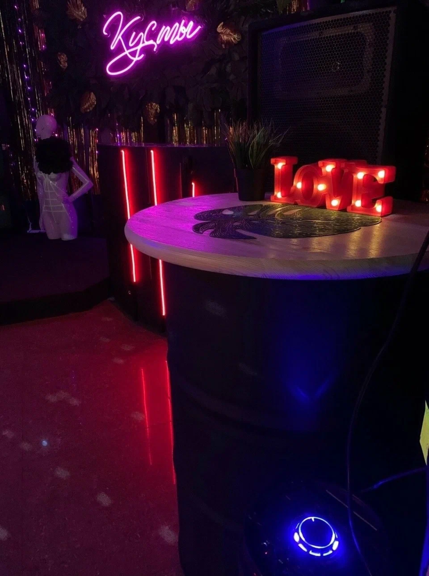 Декорирование лофта для вечеринки