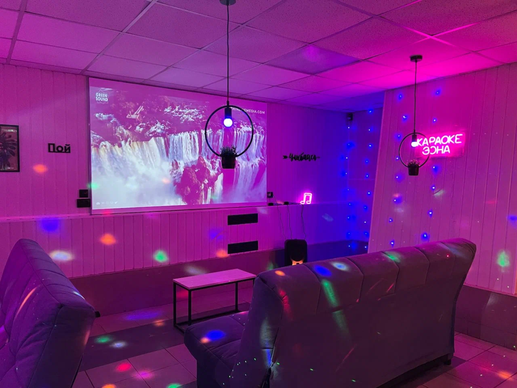 Зона для мероприятий в лофте