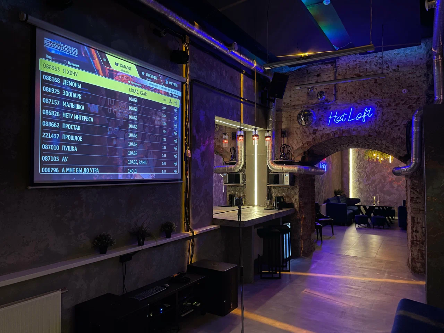 Зал для вечеринок и свадеб в Москве