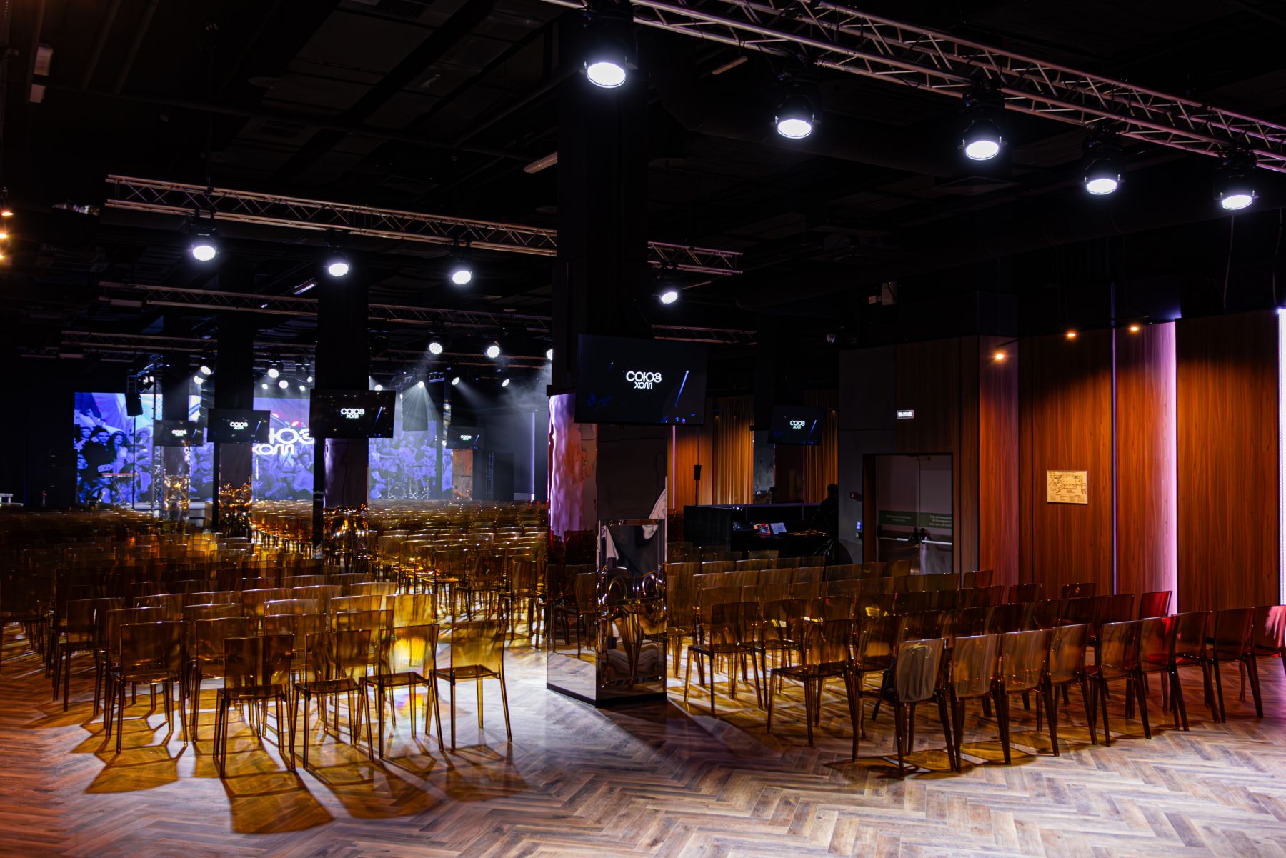 Сцена в Союз Холл для мероприятий