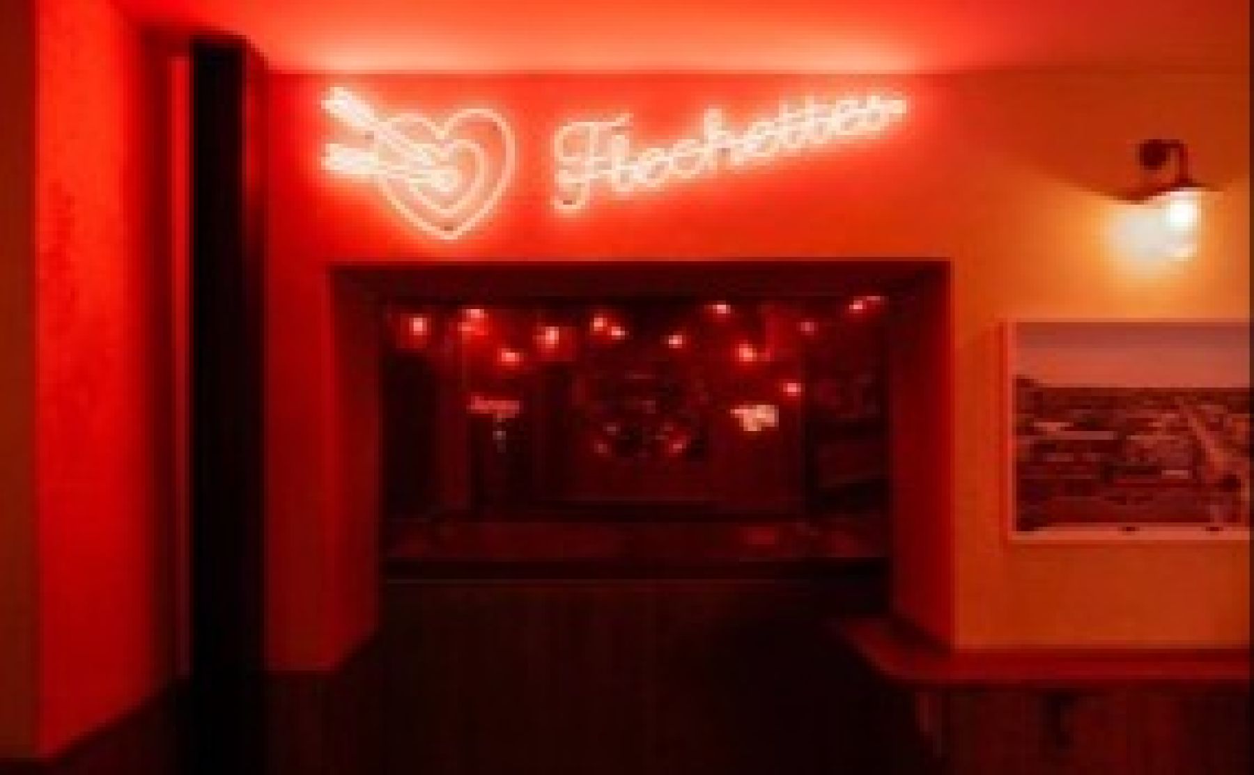 loft Flechettes - общий вид зала