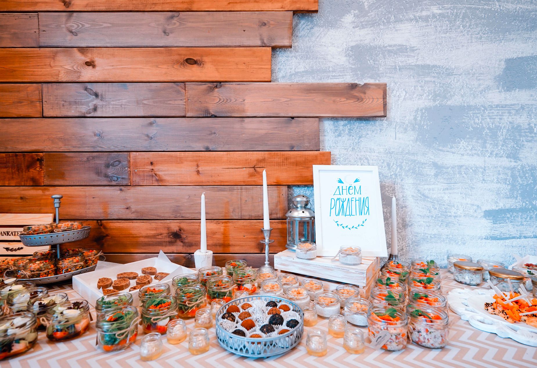 Интерьер лофта для мероприятия