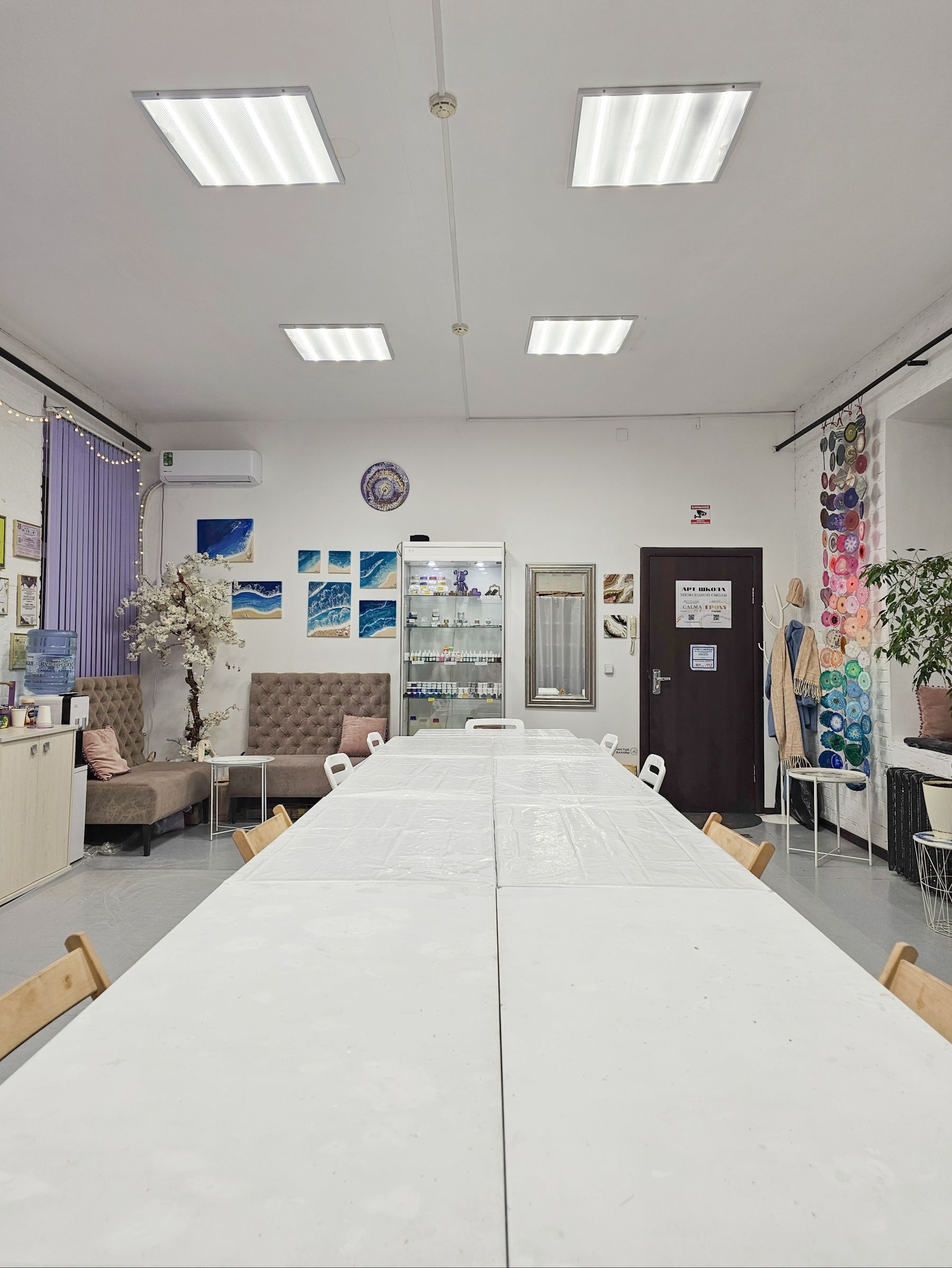 Оборудование для мероприятий в арт-пространстве