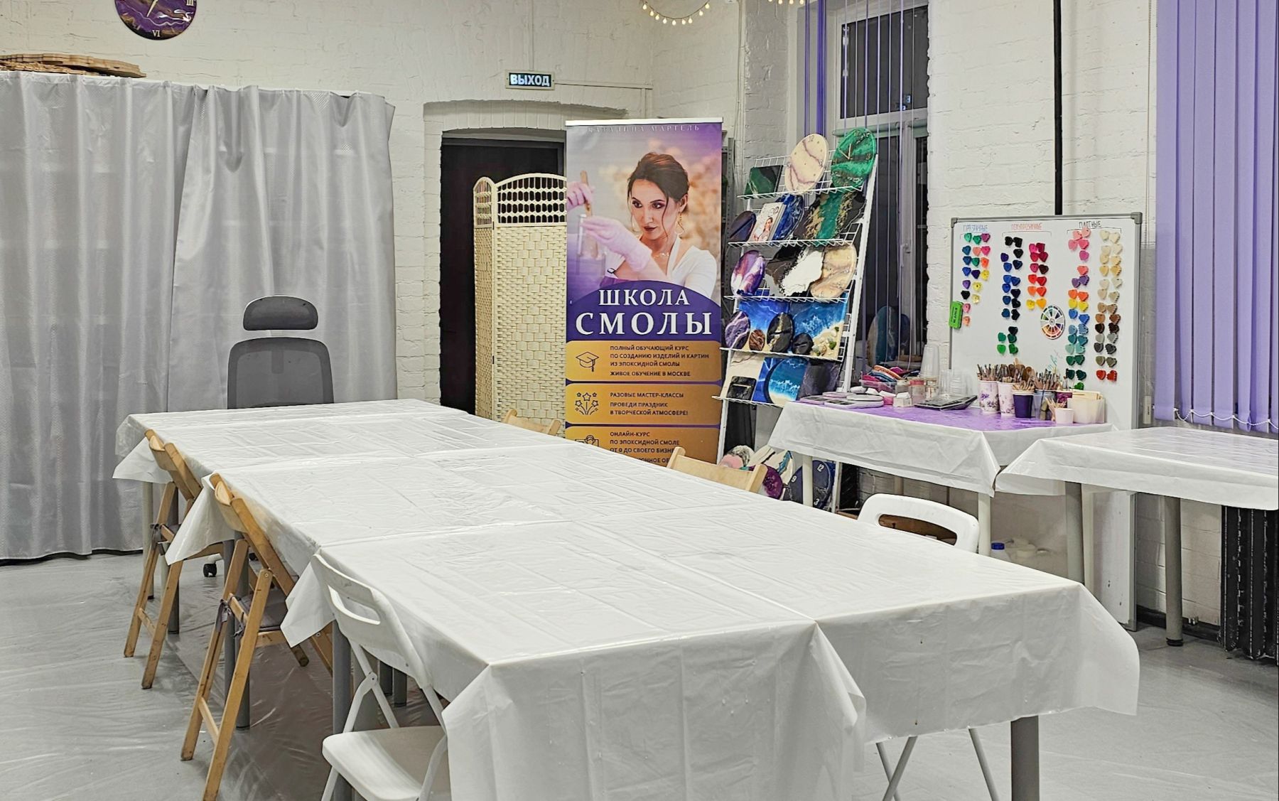 Арт-пространство в лавандовых тонах для мероприятий