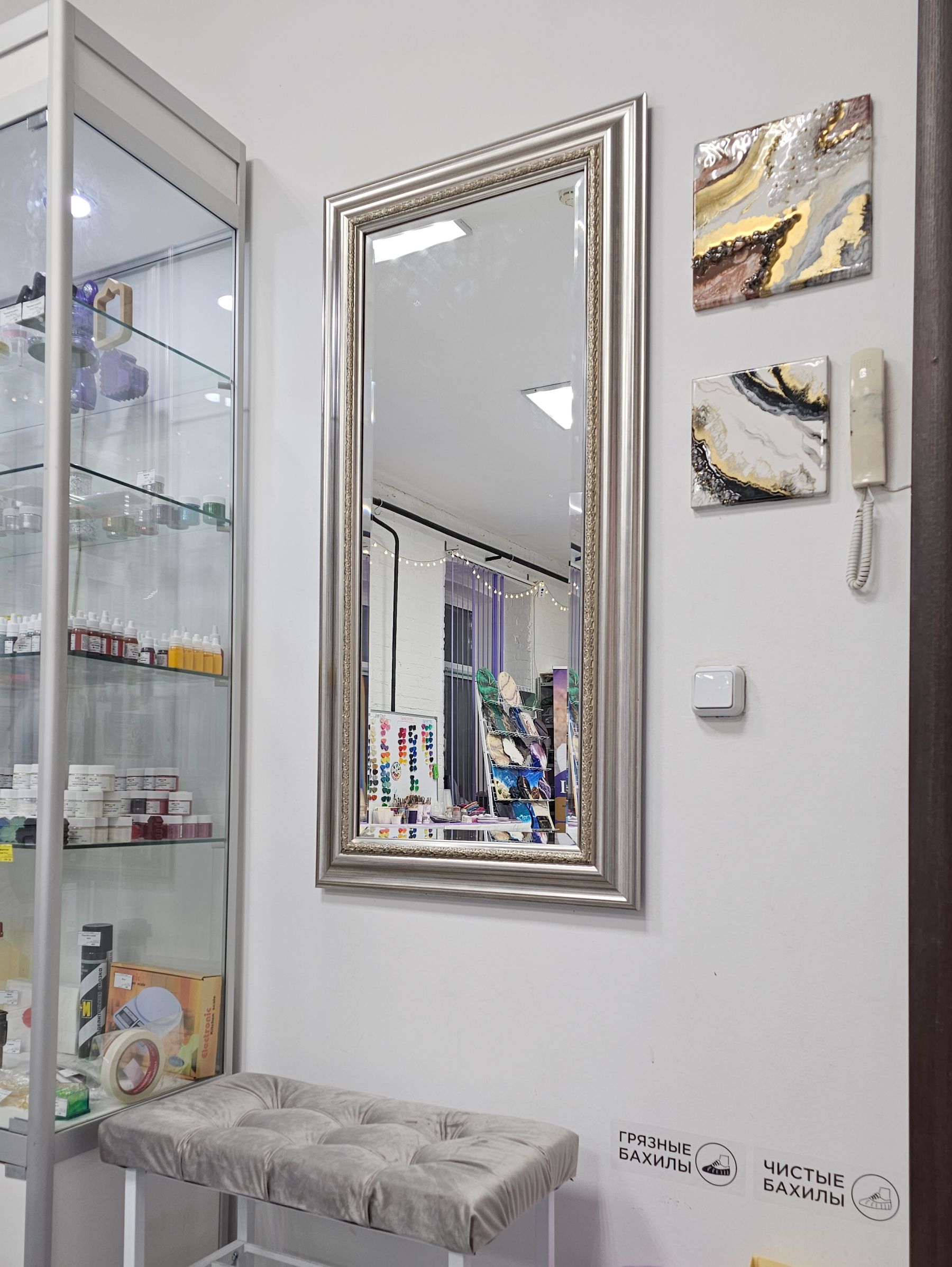 Зона для мероприятий в Москве