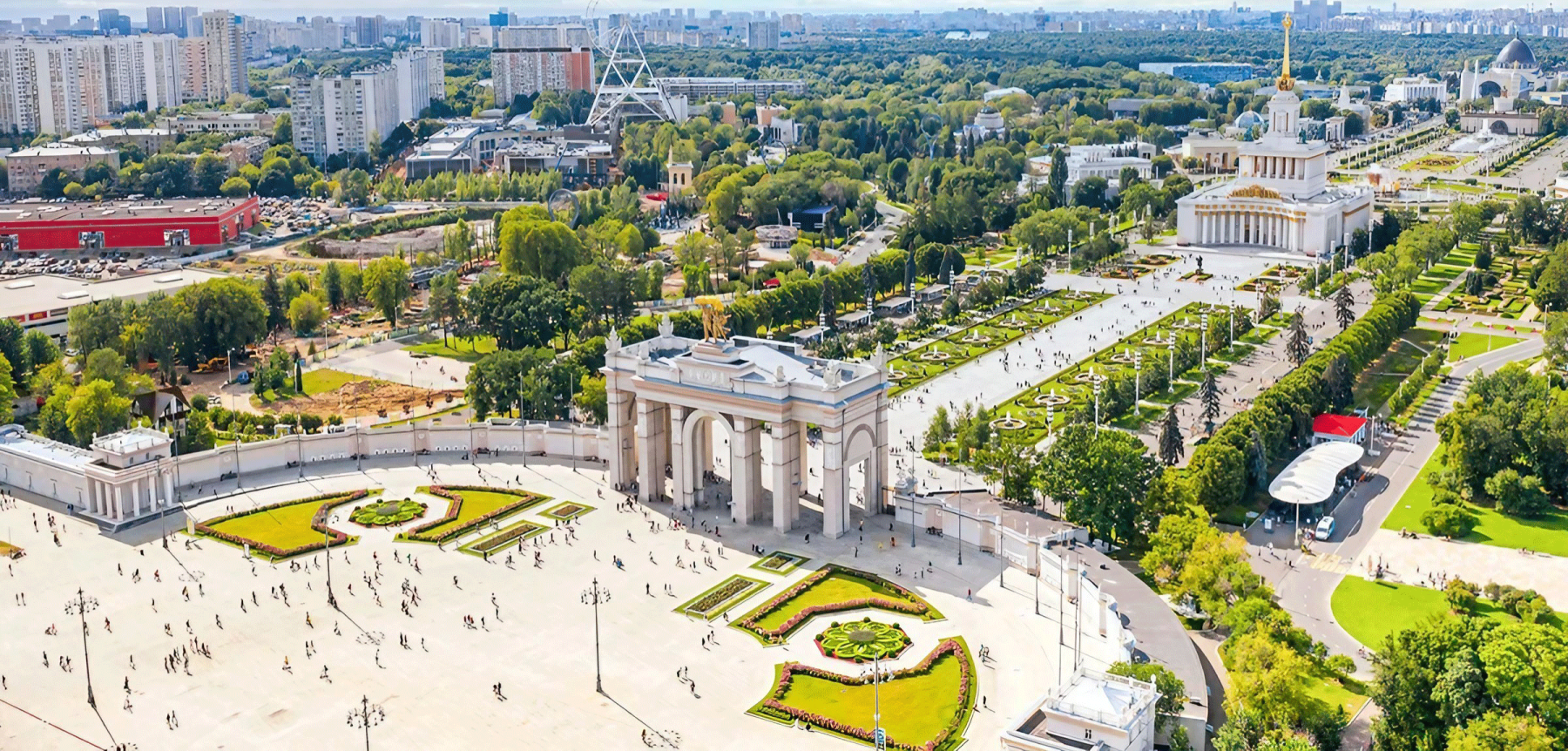 Атмосфера Лектория на ВДНХ для мероприятий