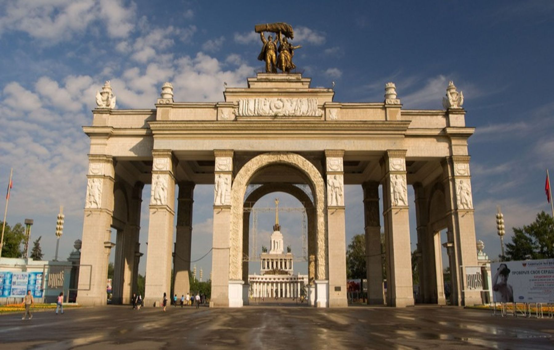 Арка Главного входа ВДНХ - место для мероприятий