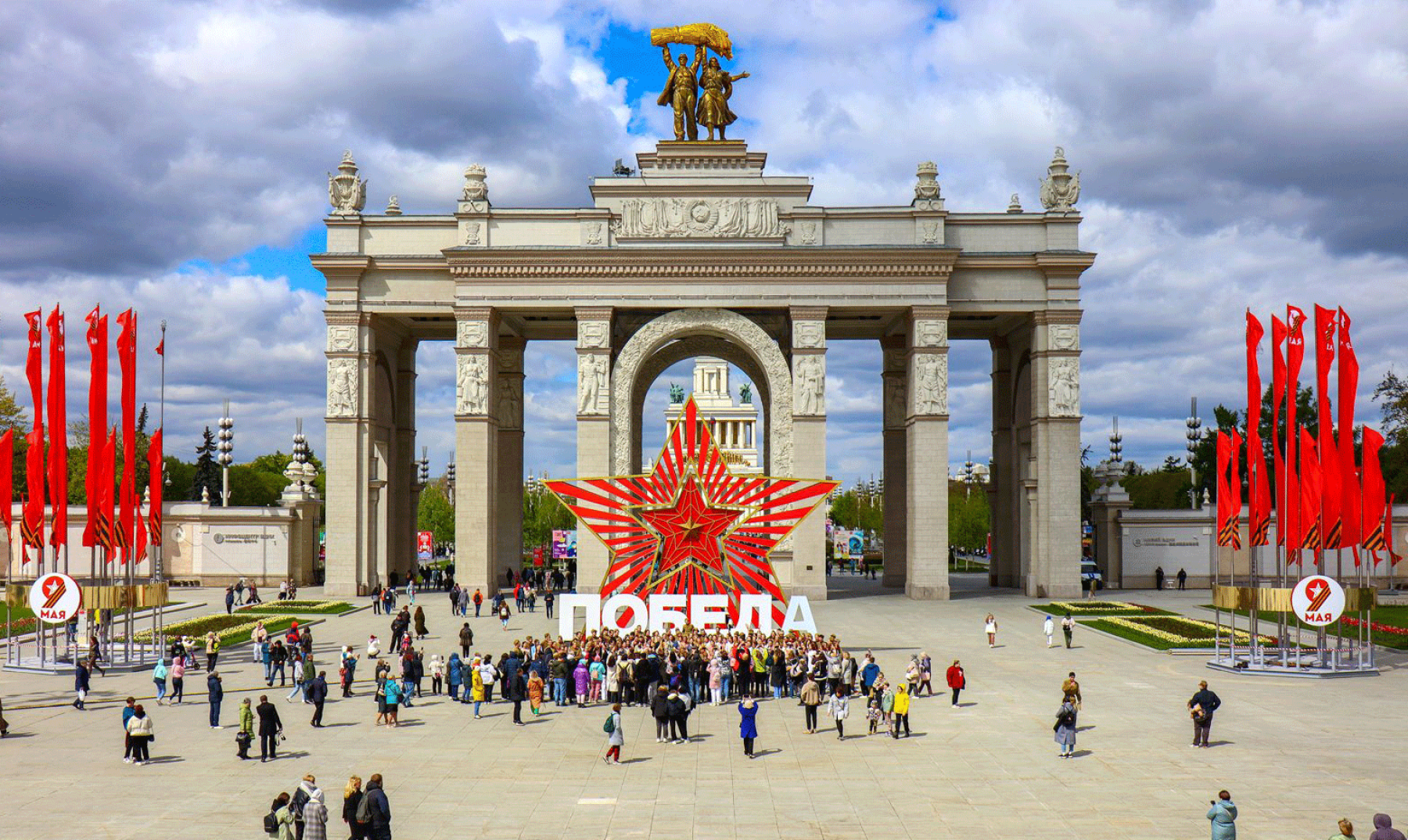 Атмосфера мероприятий в Арке ВДНХ