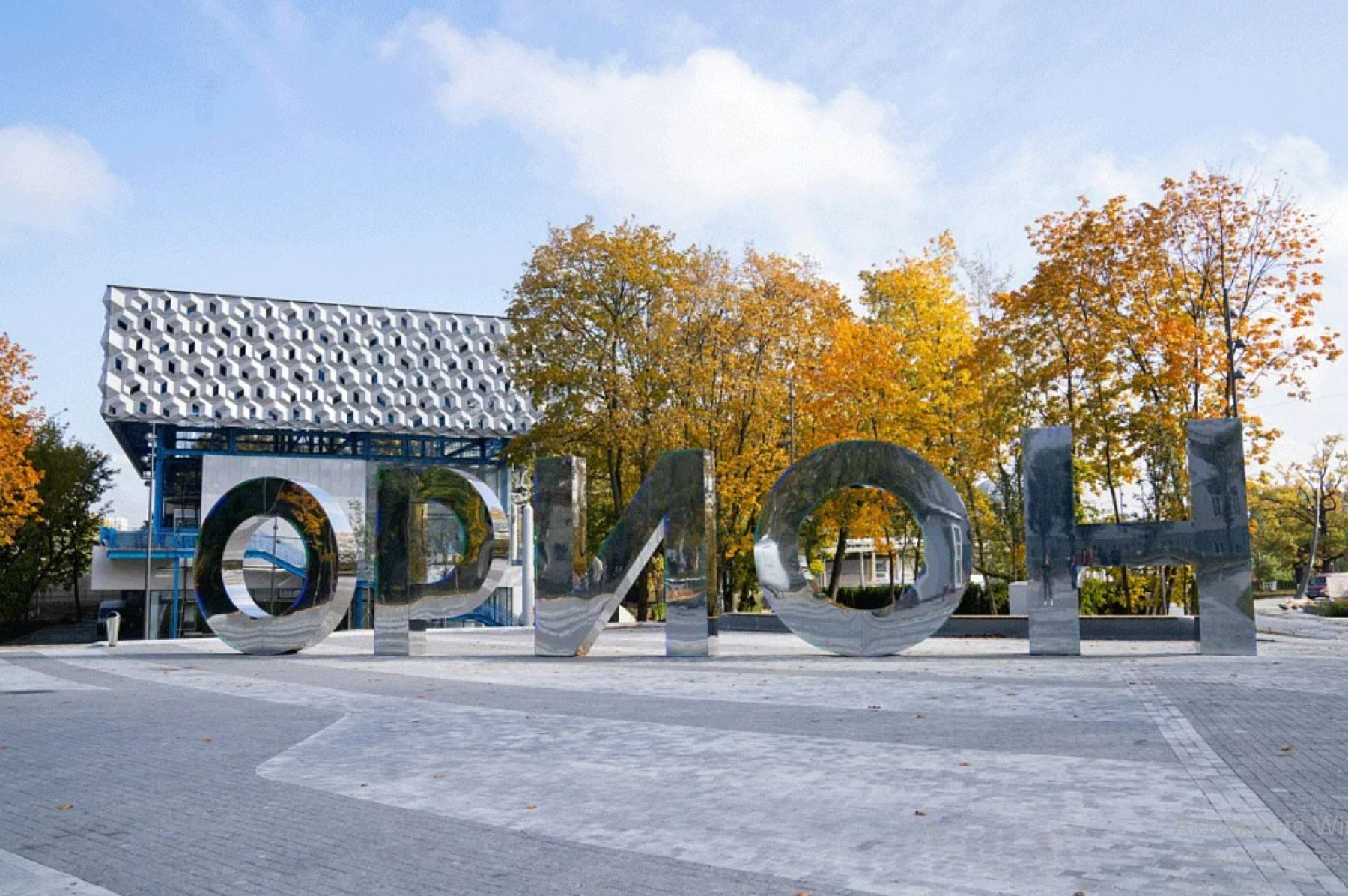 Парк развлечений Орион на ВДНХ в Москве