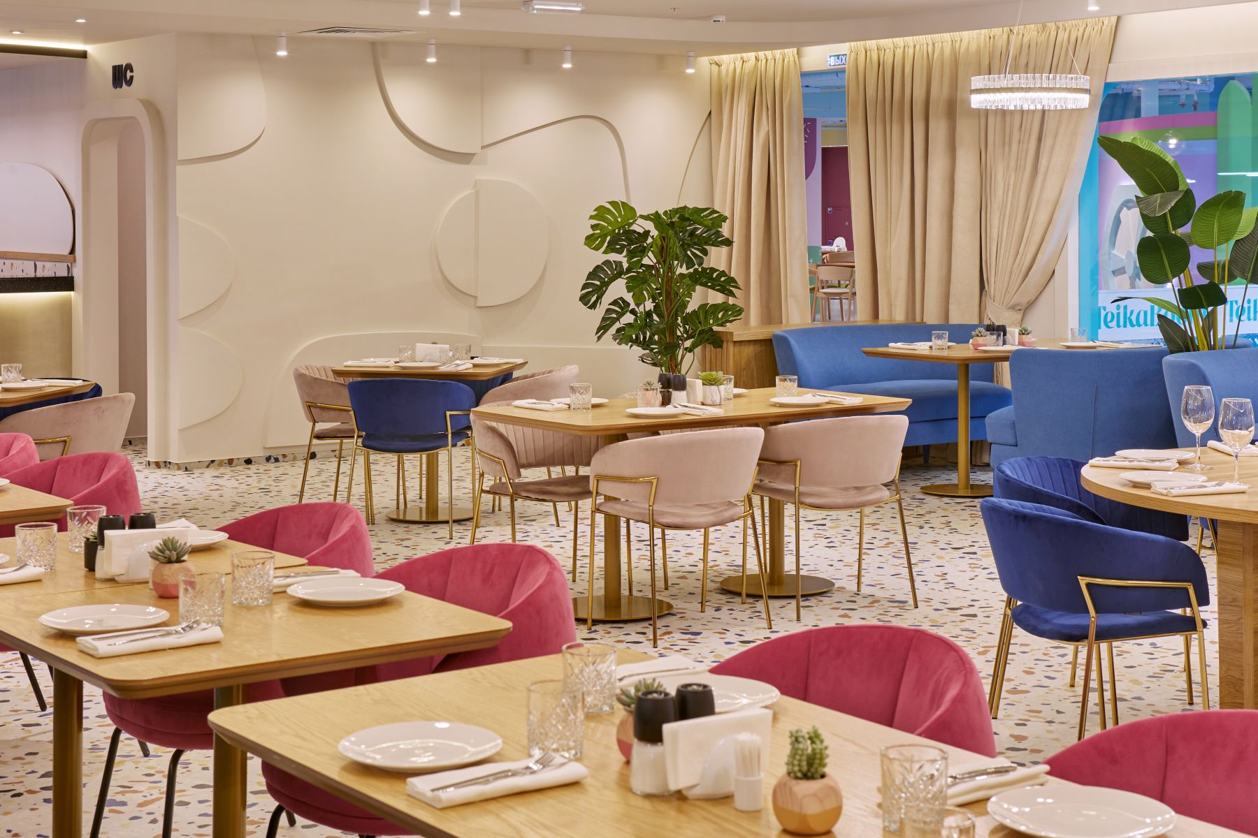 Семейный обед в TeikaBoom