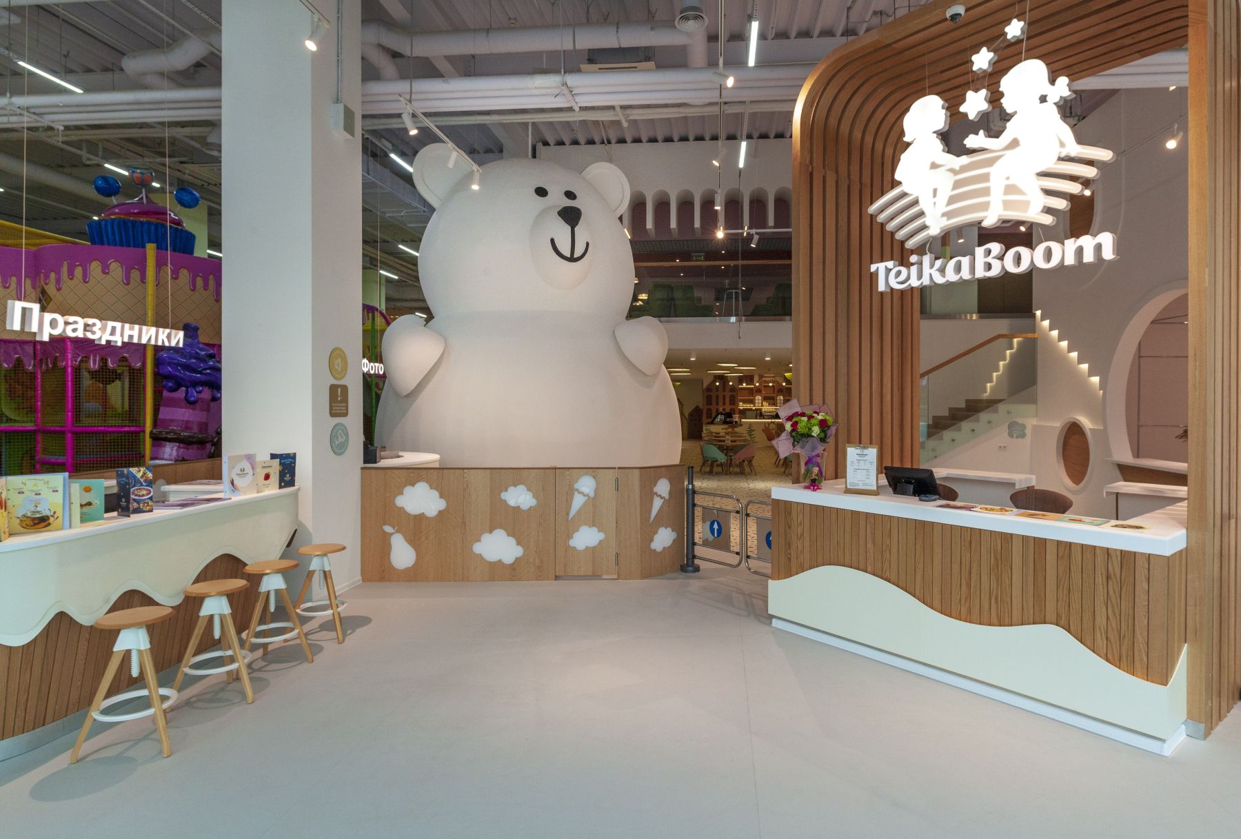 Развлекательные зоны в парке TeikaBoom